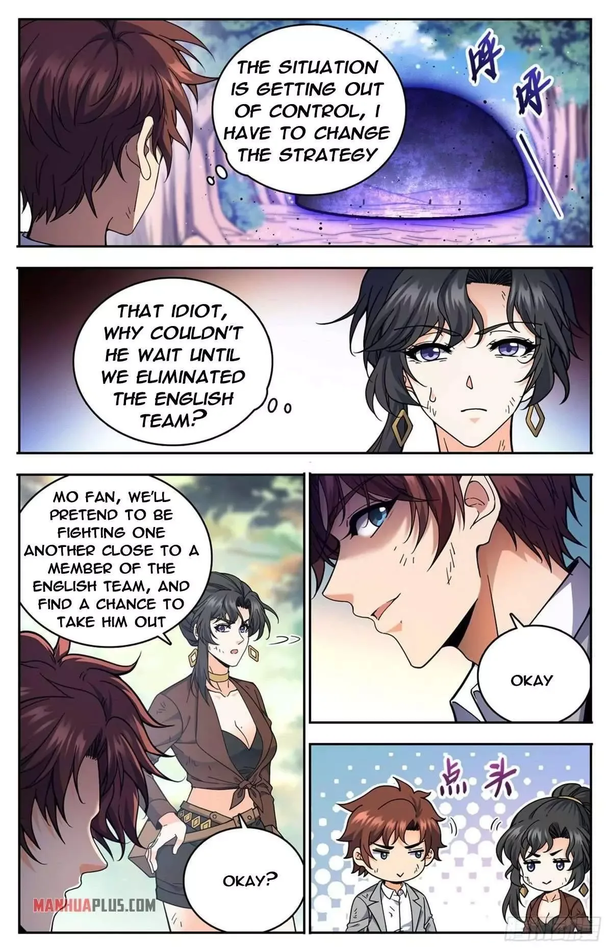 Versatile Mage Chapter 733 page 7