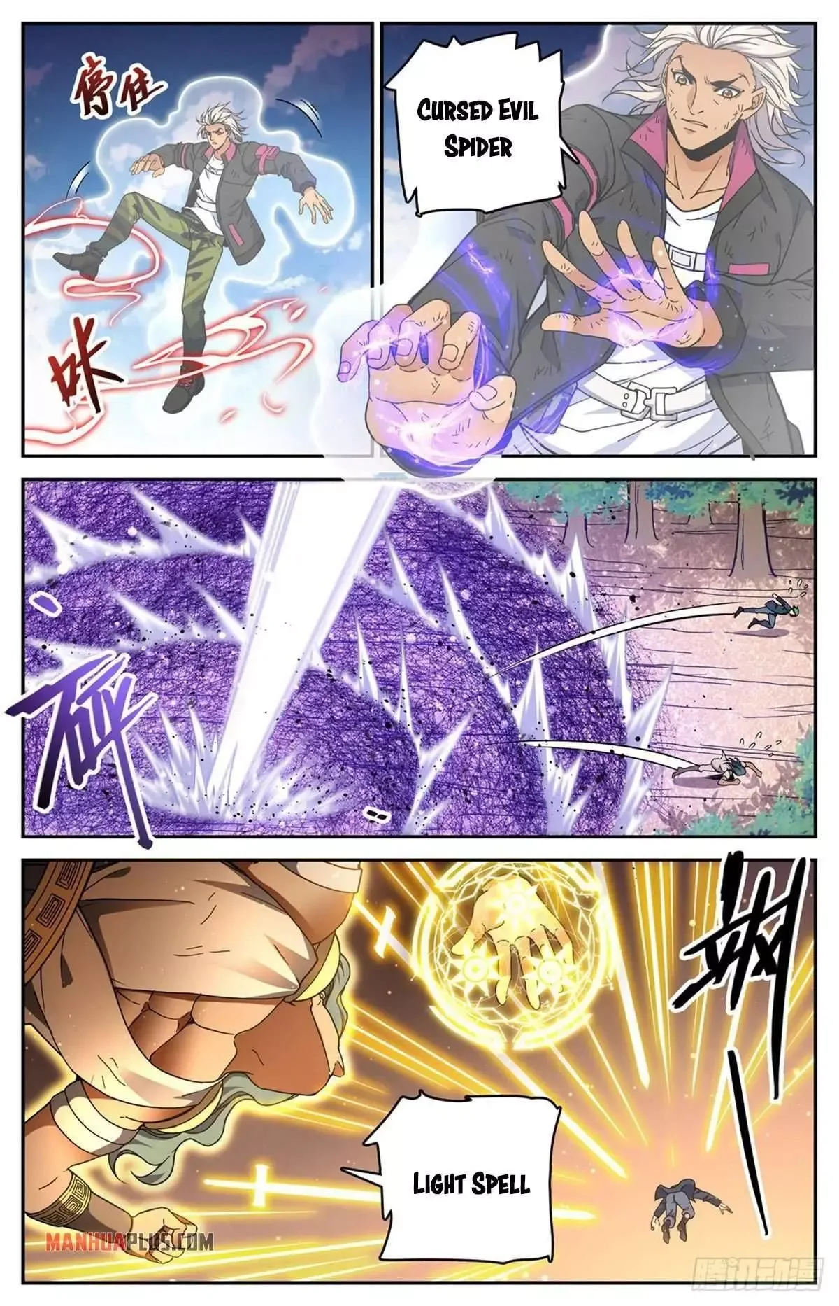 Versatile Mage Chapter 733 page 4