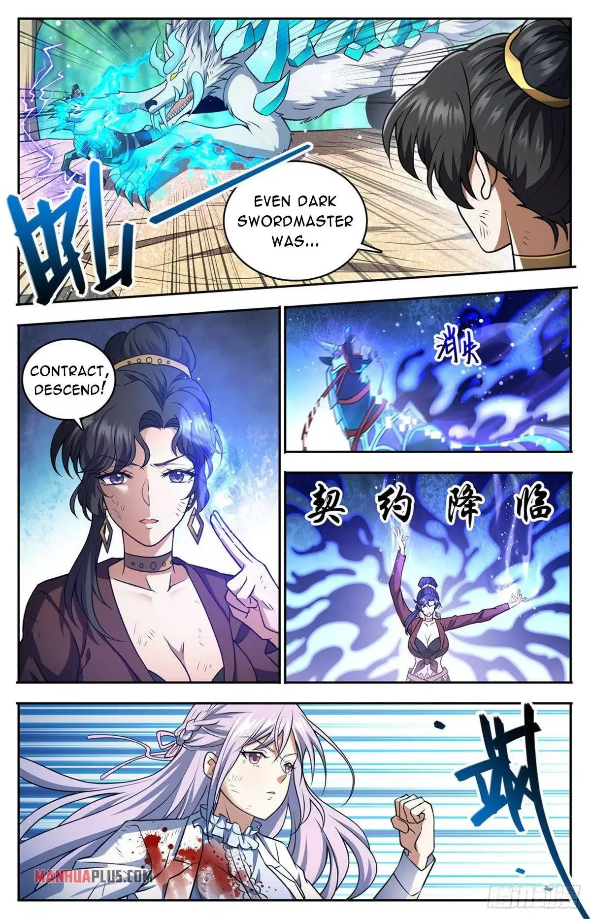 Versatile Mage Chapter 736 page 7