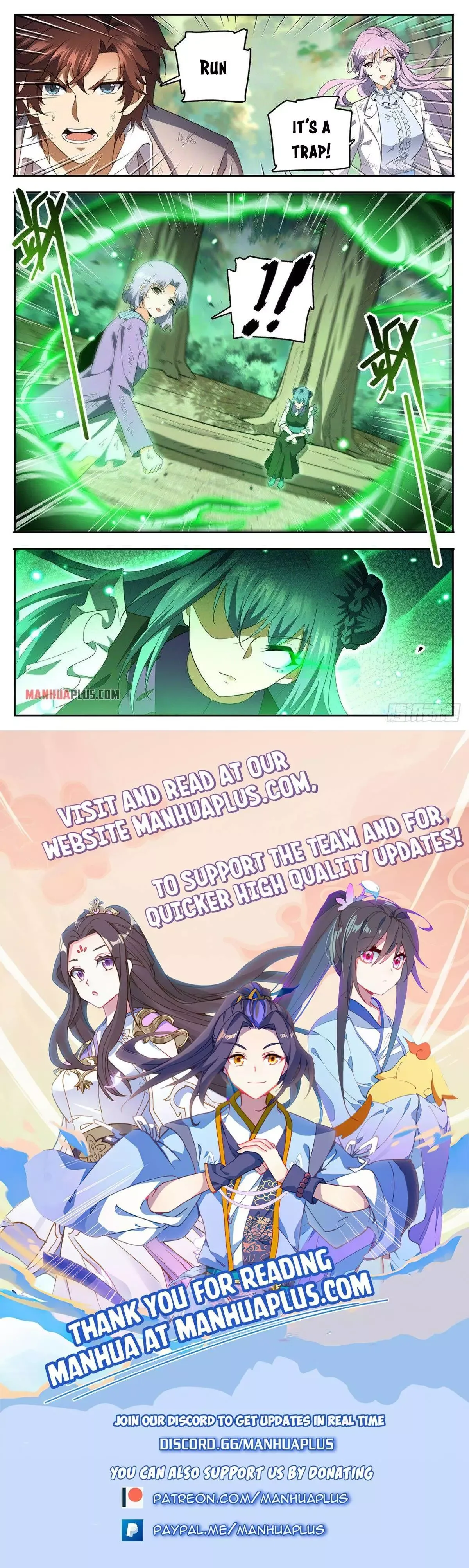 Versatile Mage Chapter 734 page 12
