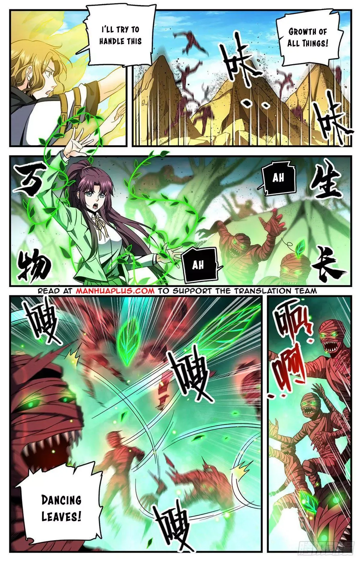 Versatile Mage Chapter 738 page 10