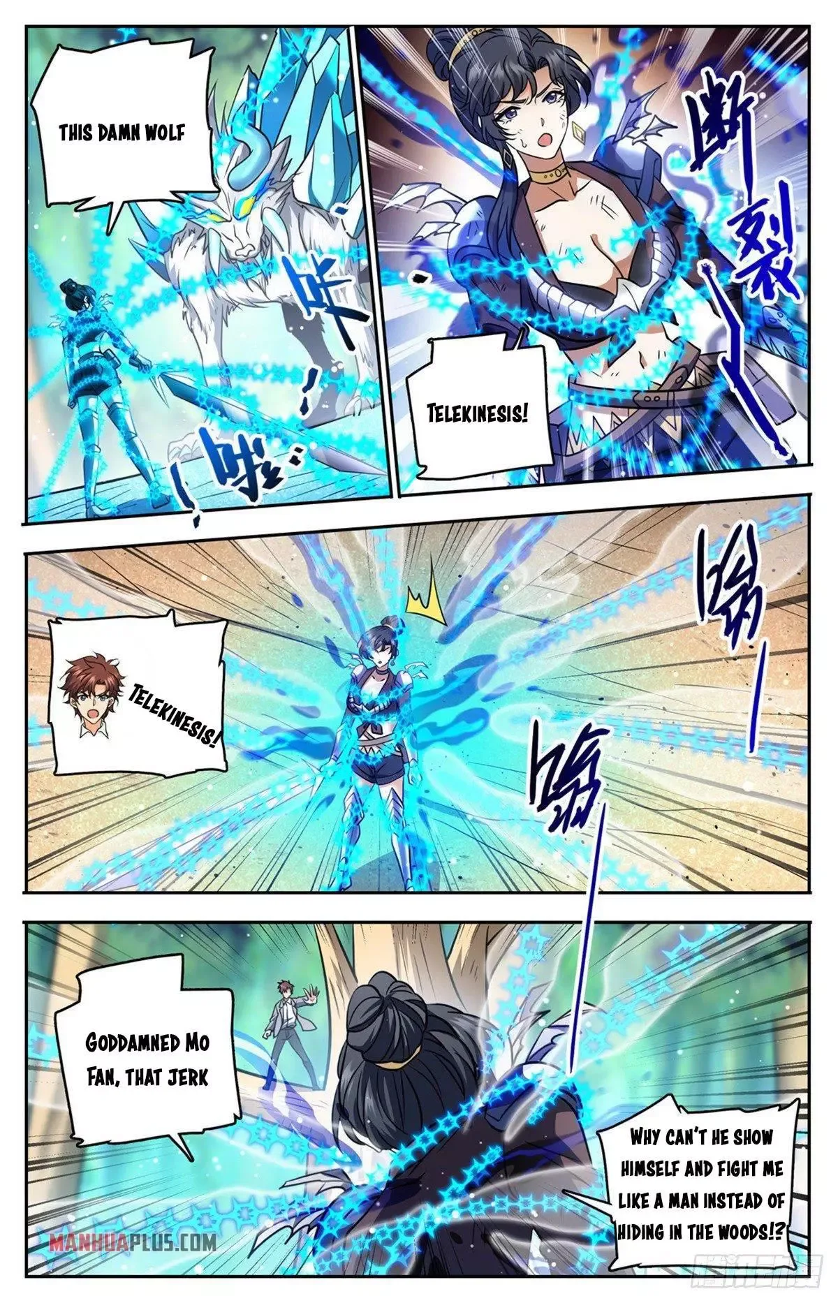 Versatile Mage Chapter 737 page 2