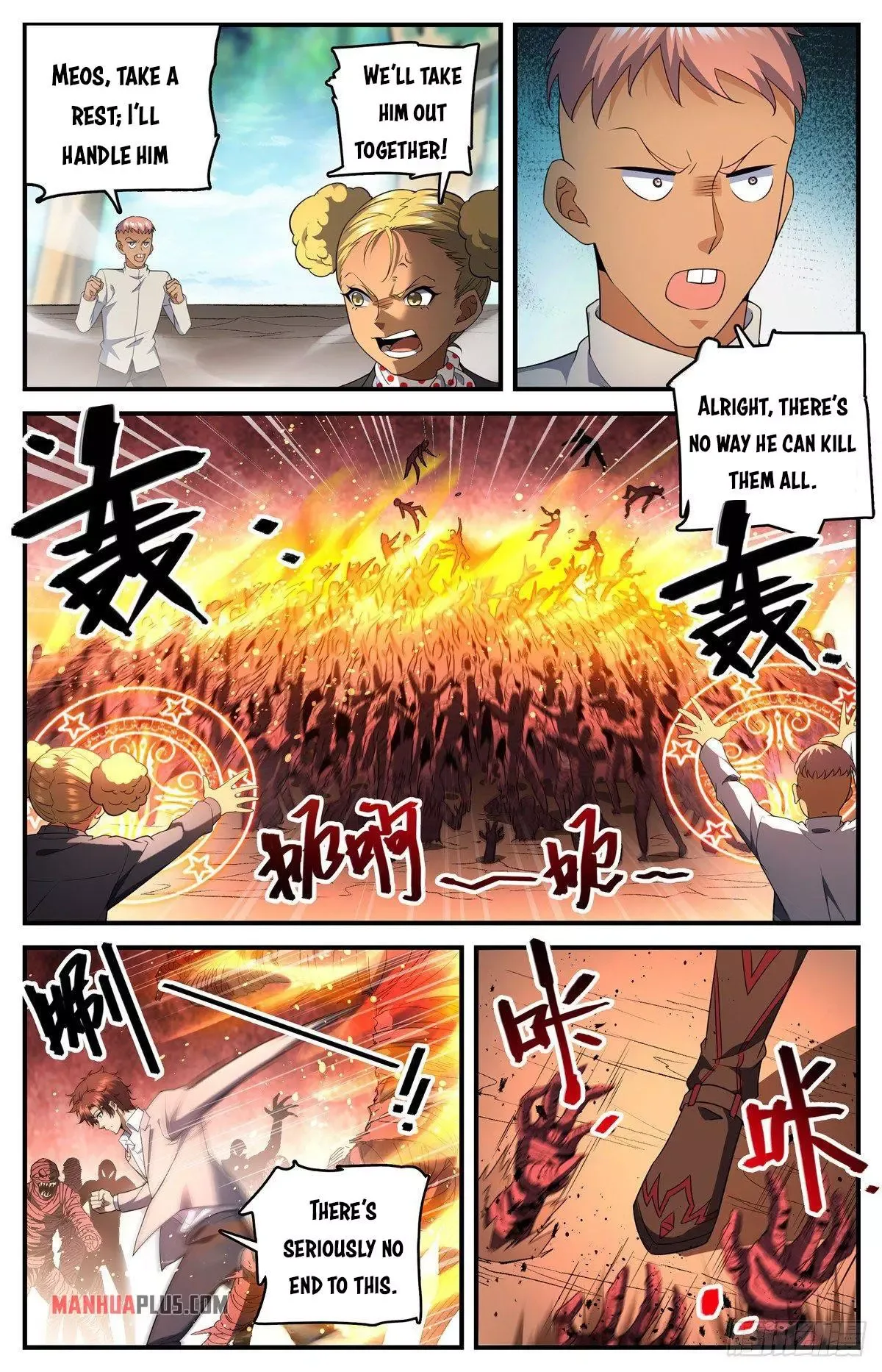 Versatile Mage Chapter 740 page 5