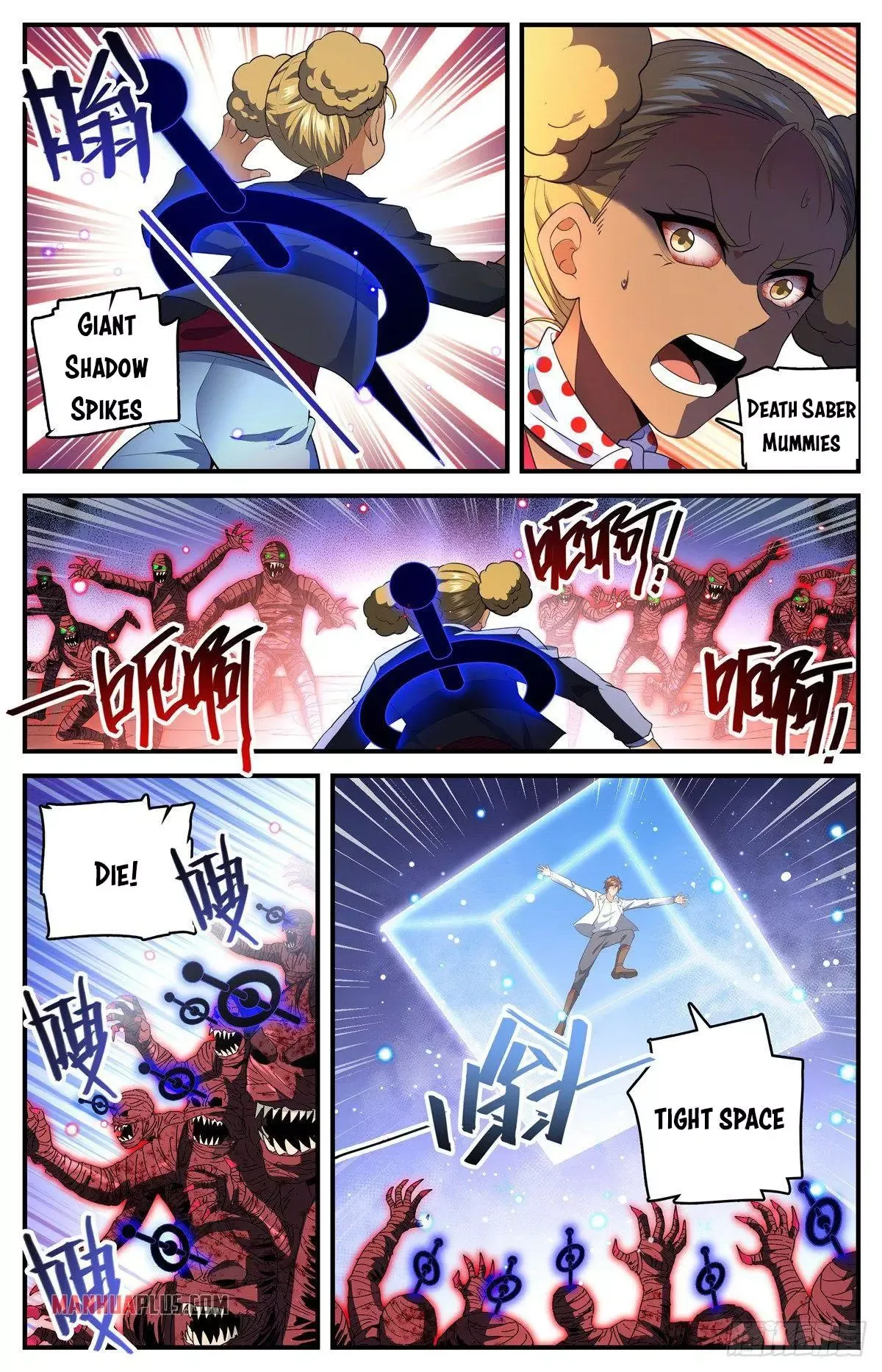 Versatile Mage Chapter 740 page 2