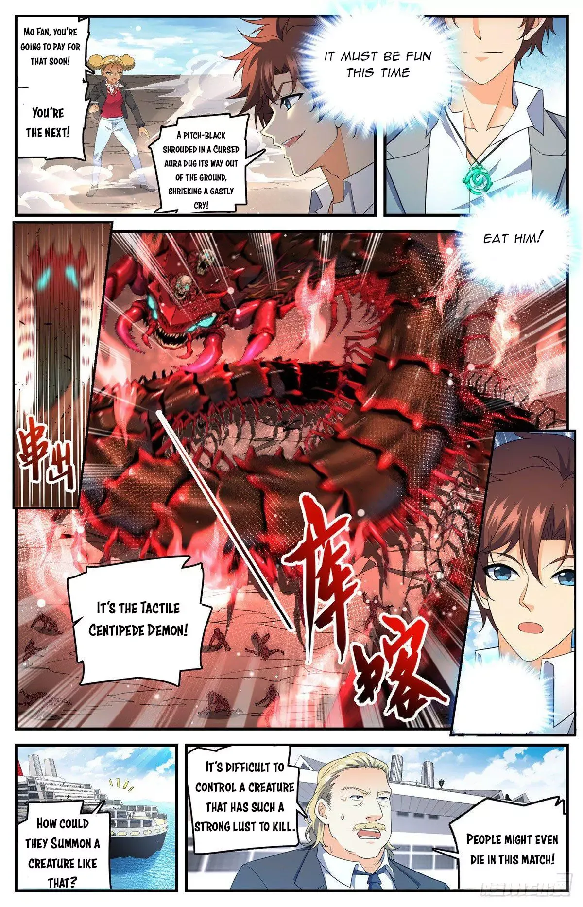 Versatile Mage Chapter 740 page 9