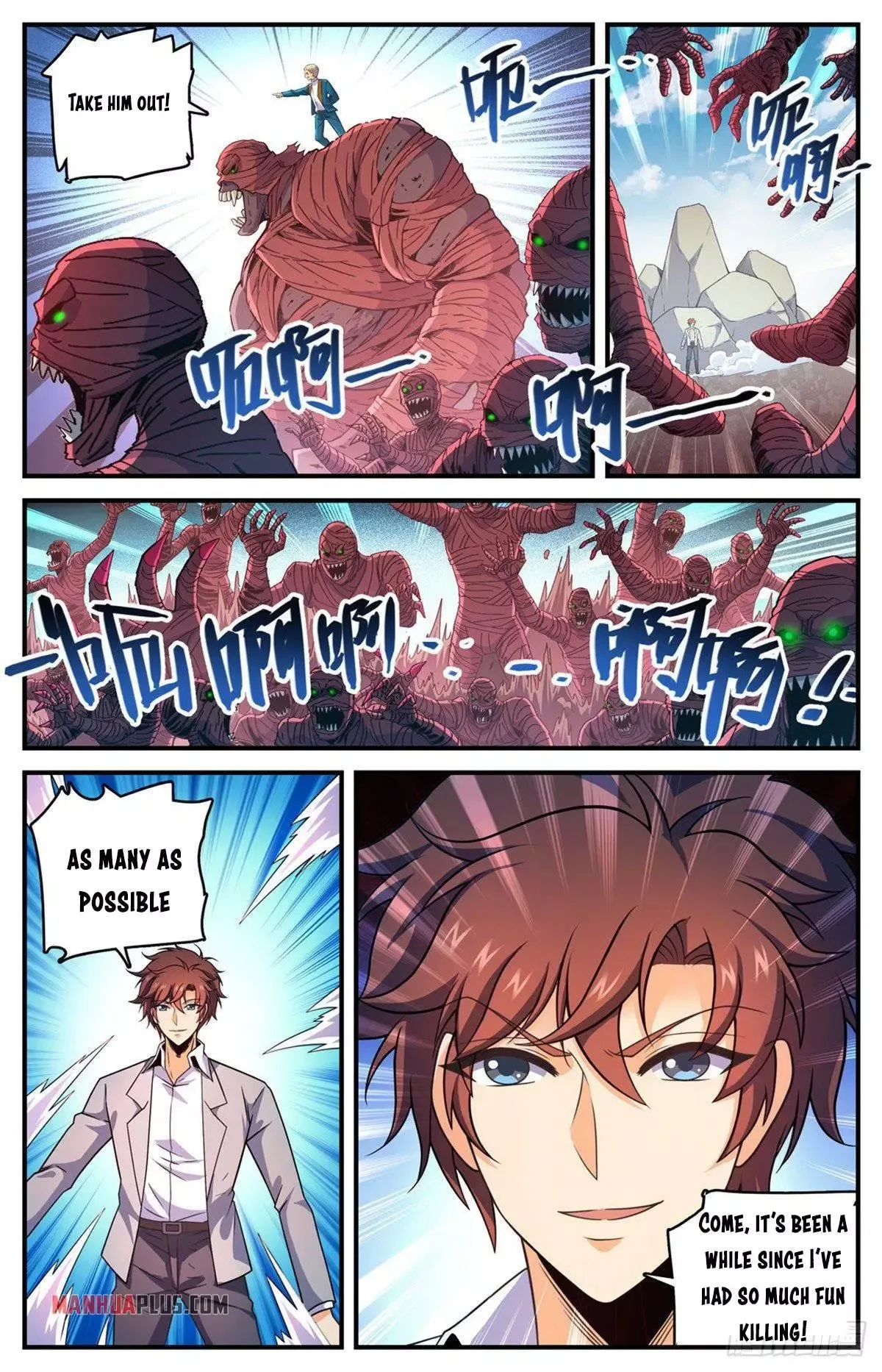 Versatile Mage Chapter 741 page 3