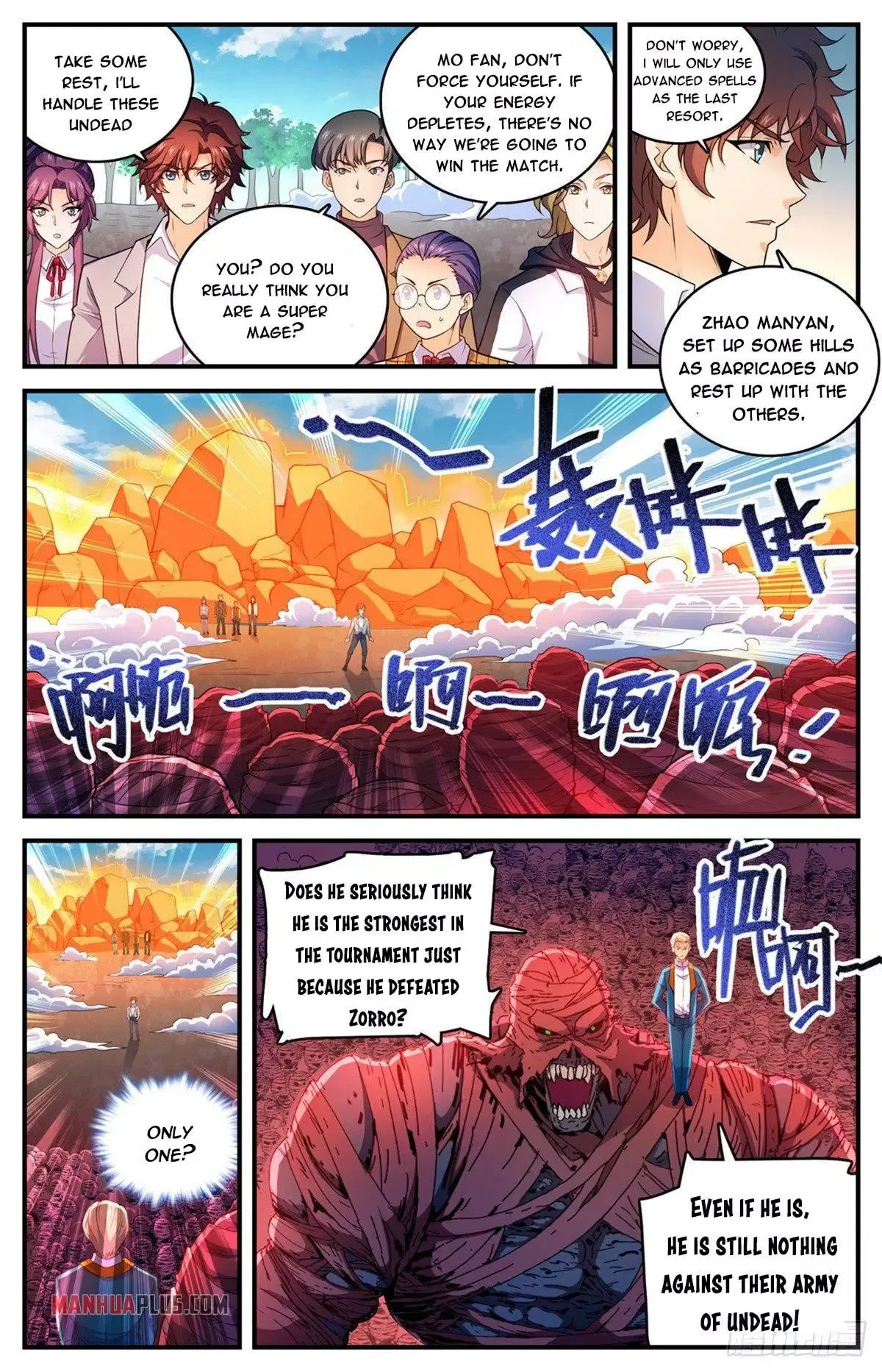 Versatile Mage Chapter 741 page 2