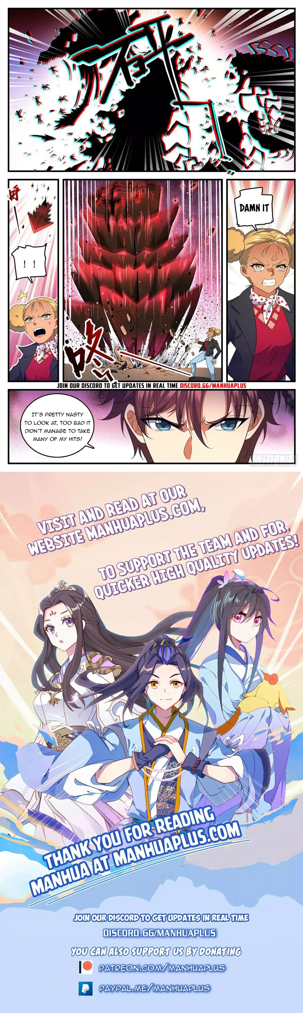 Versatile Mage Chapter 740 page 12