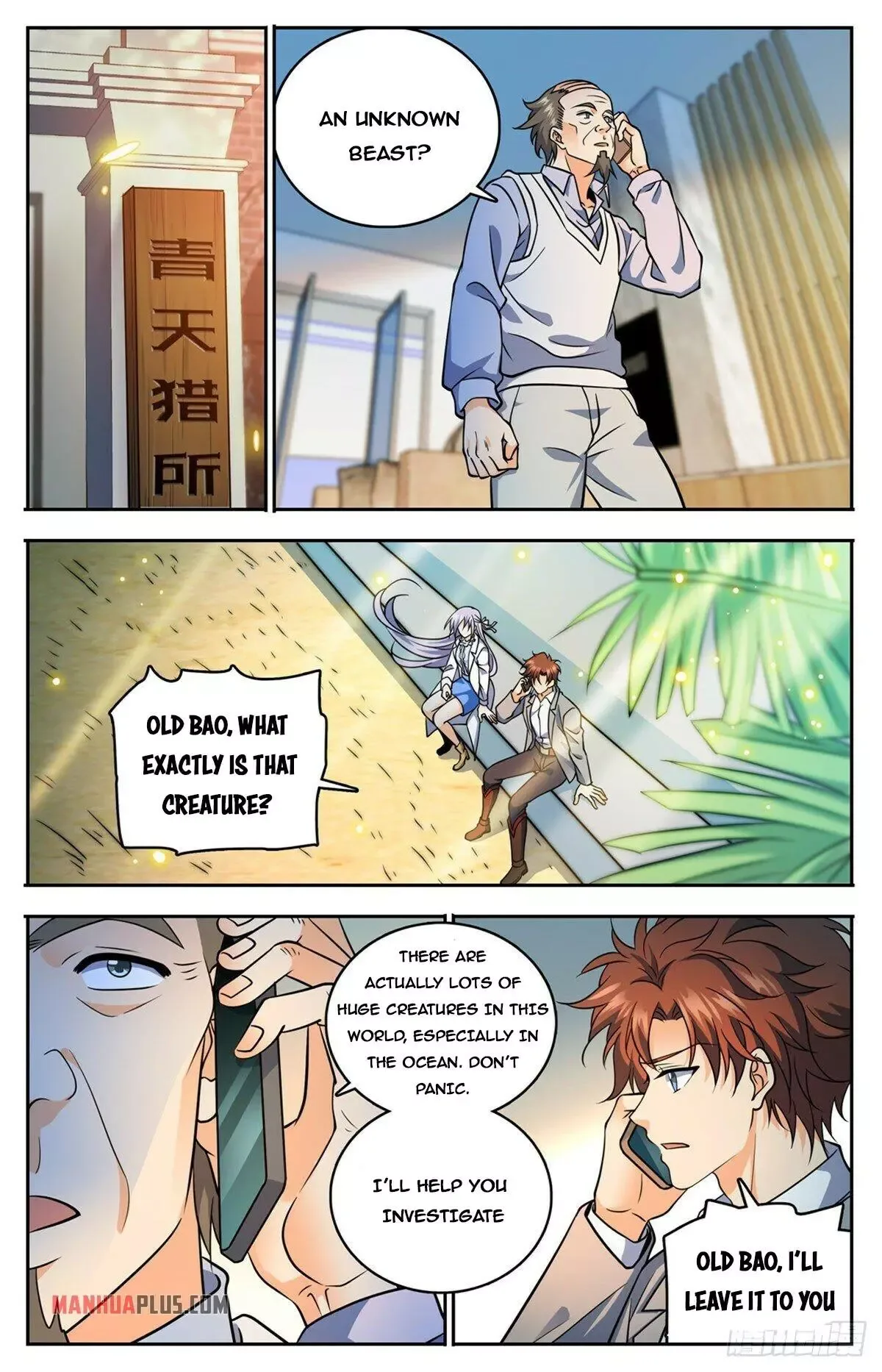 Versatile Mage Chapter 744 page 8