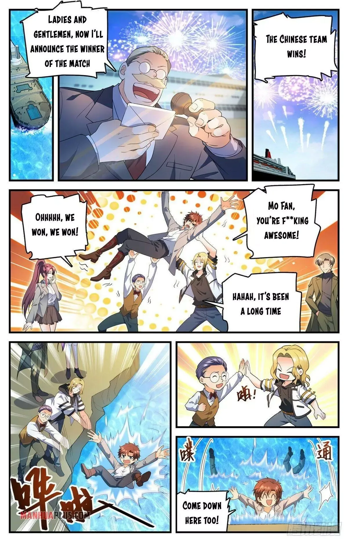 Versatile Mage Chapter 743 page 8
