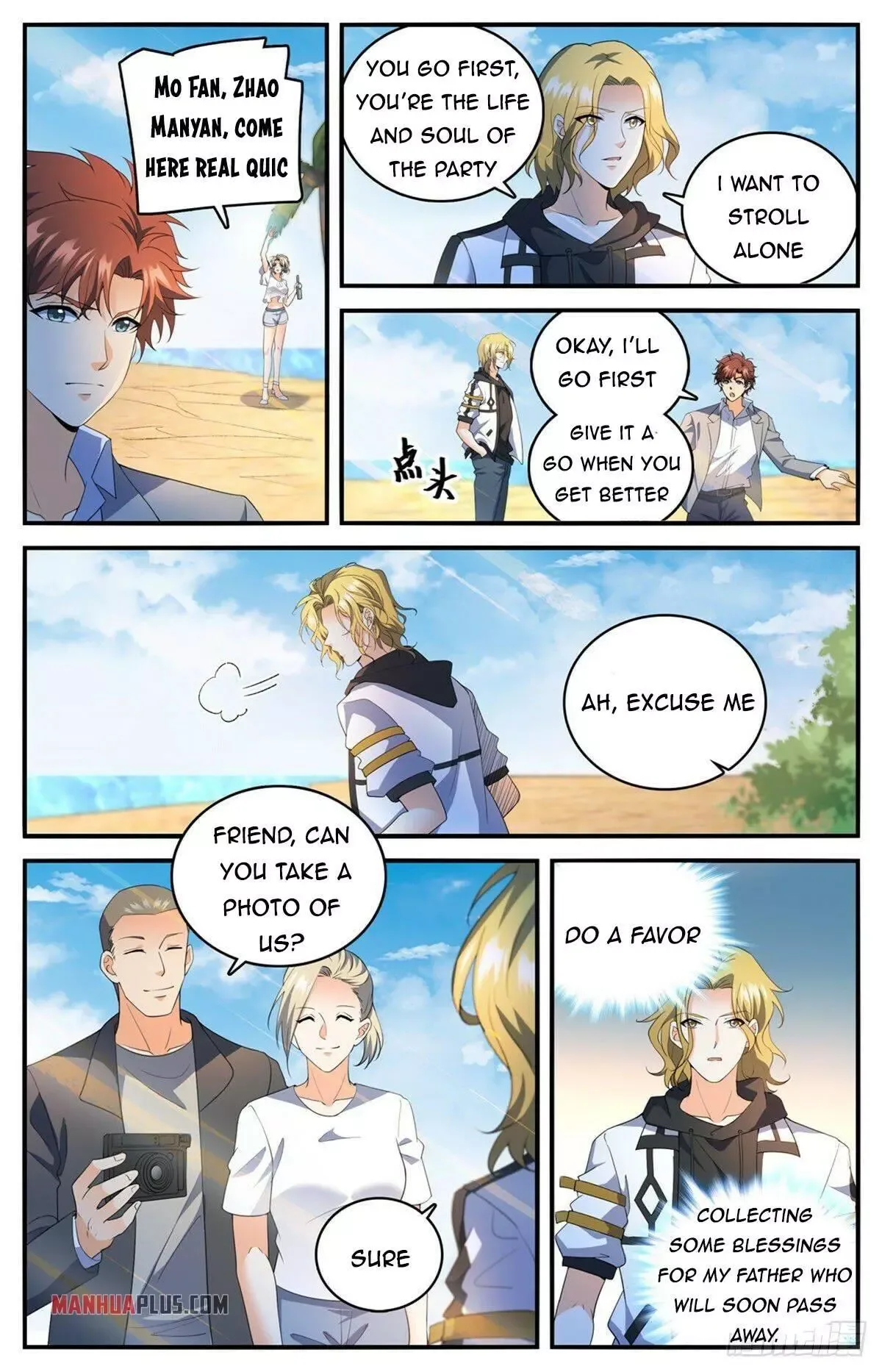 Versatile Mage Chapter 743 page 11