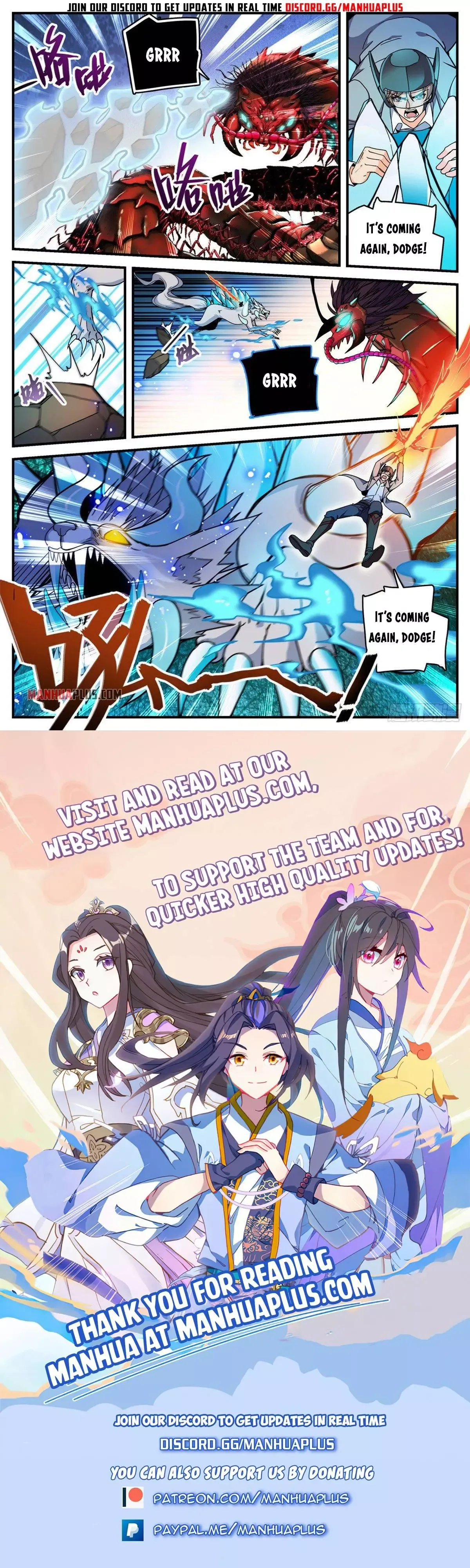 Versatile Mage Chapter 742 page 12