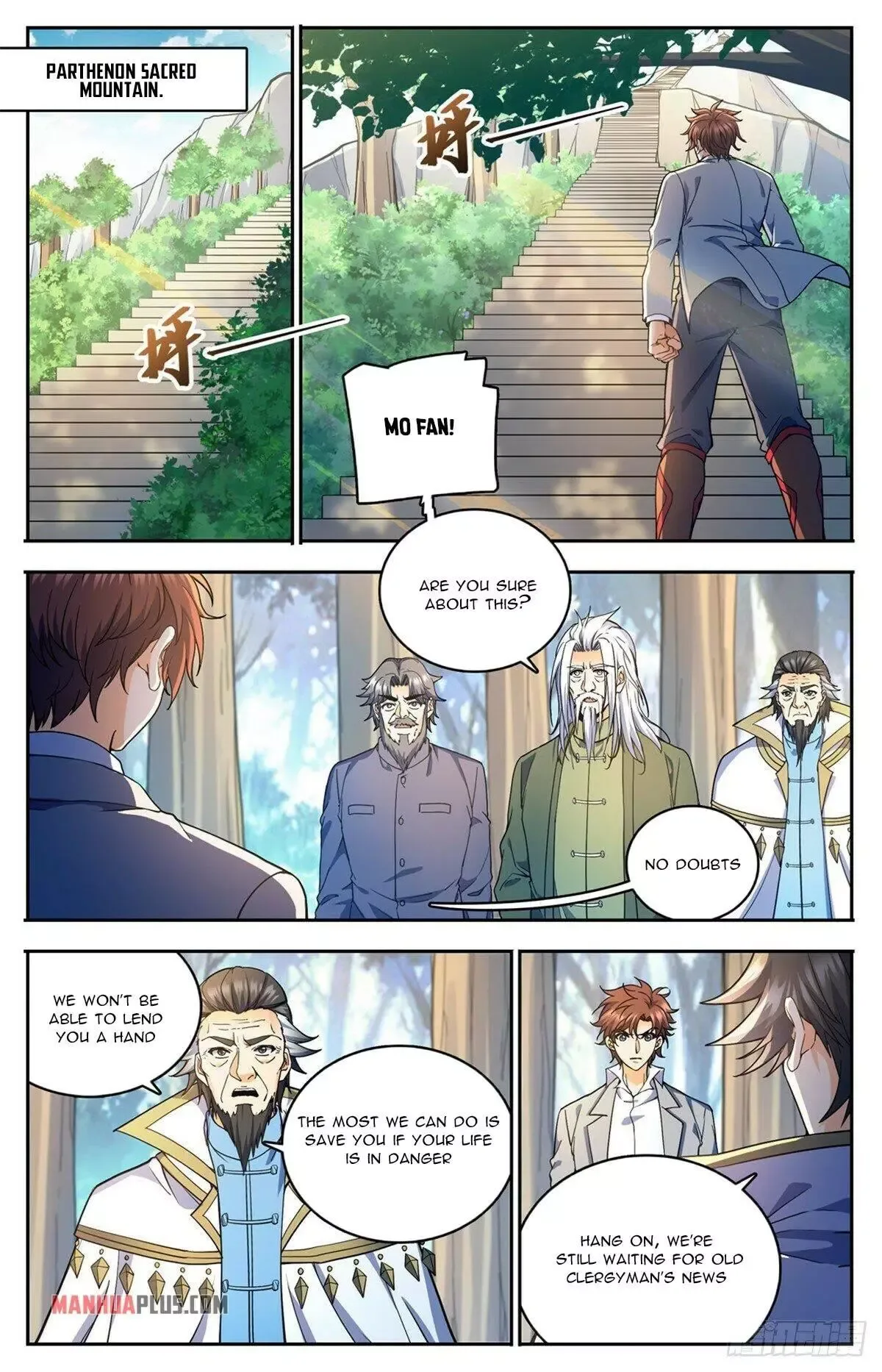 Versatile Mage Chapter 746 page 8