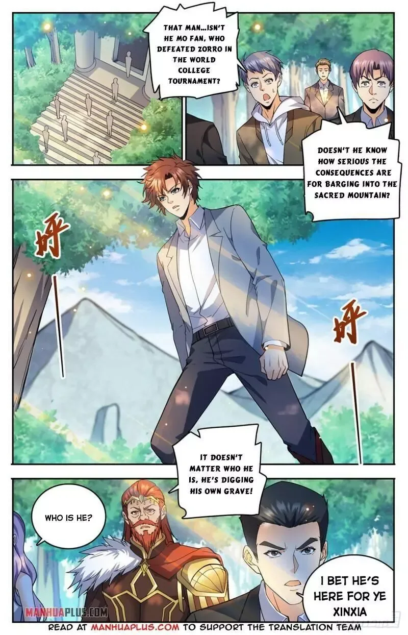 Versatile Mage Chapter 747 page 2