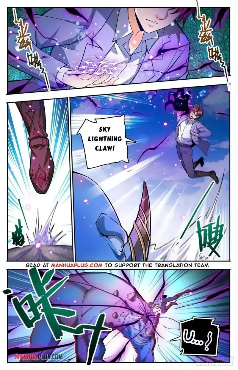 Versatile Mage Chapter 747 page 6