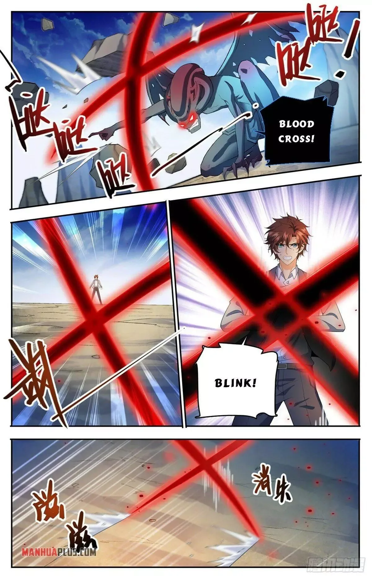 Versatile Mage Chapter 748 page 4