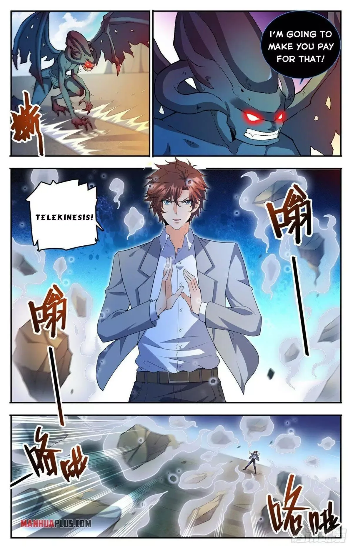 Versatile Mage Chapter 748 page 3