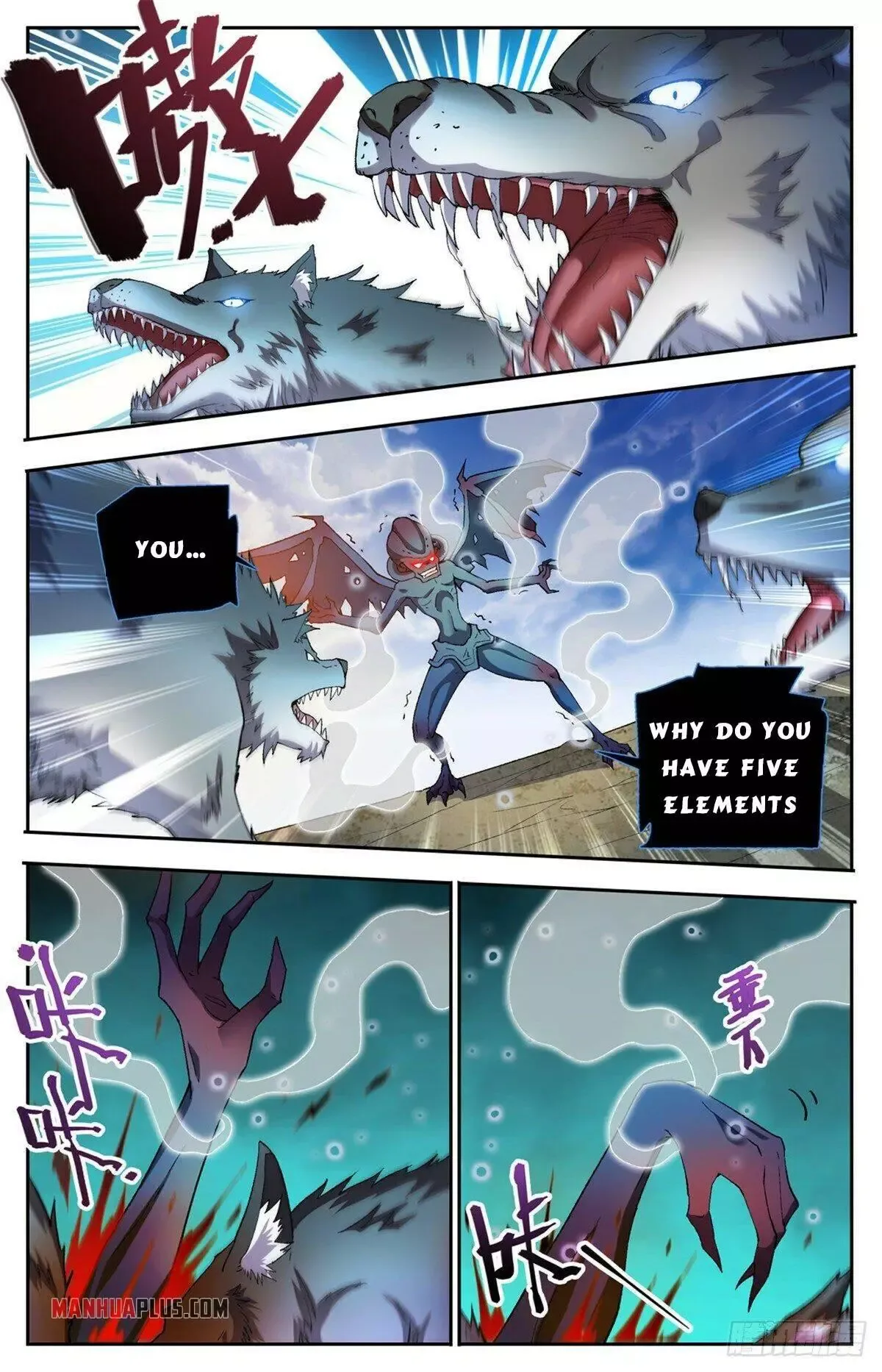 Versatile Mage Chapter 748 page 11