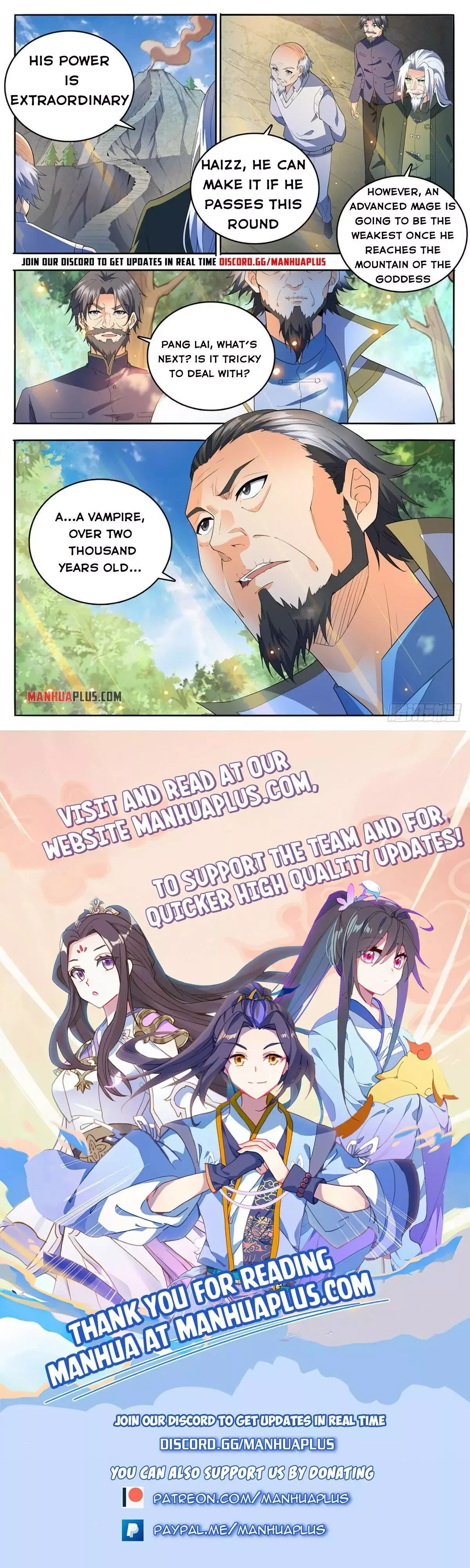 Versatile Mage Chapter 748 page 12