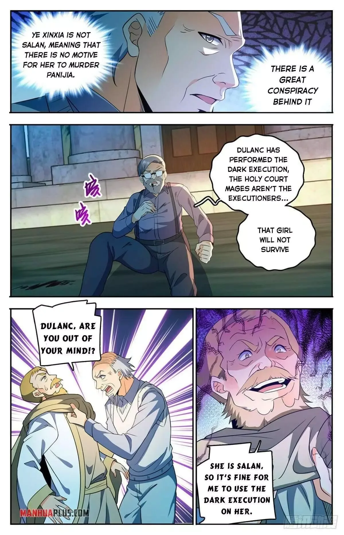 Versatile Mage Chapter 755 page 6