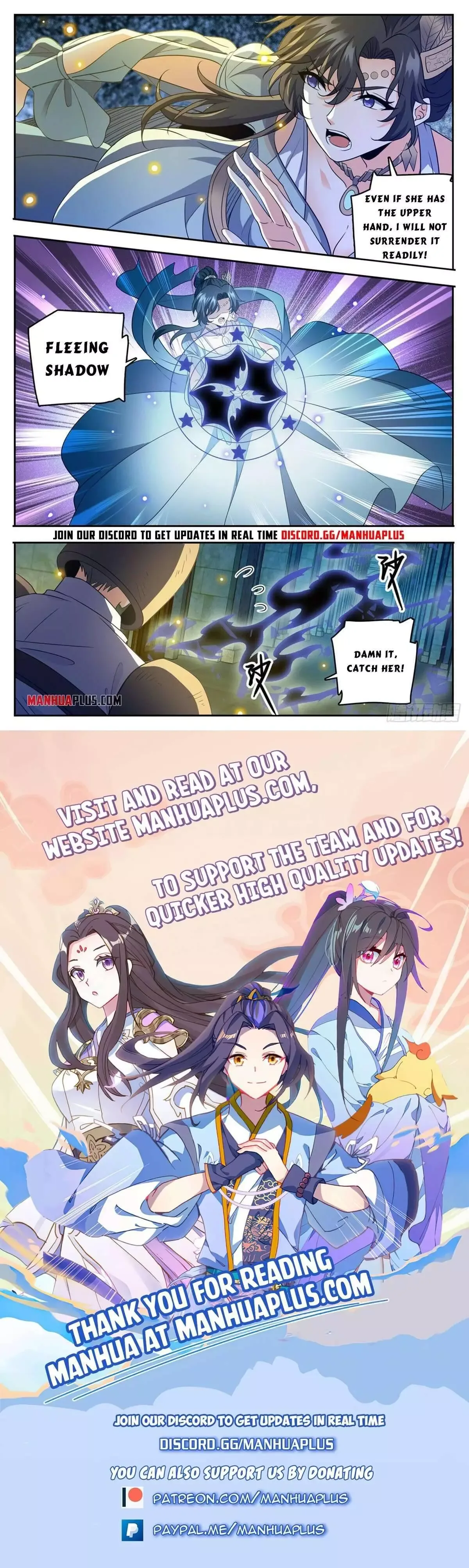 Versatile Mage Chapter 755 page 12