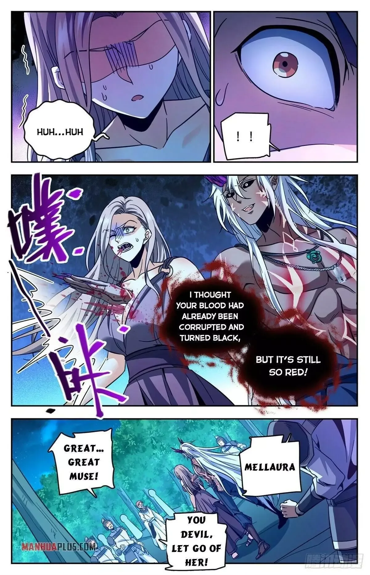 Versatile Mage Chapter 758 page 6