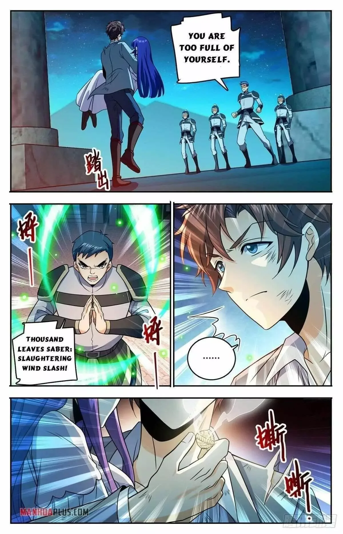 Versatile Mage Chapter 753 page 6