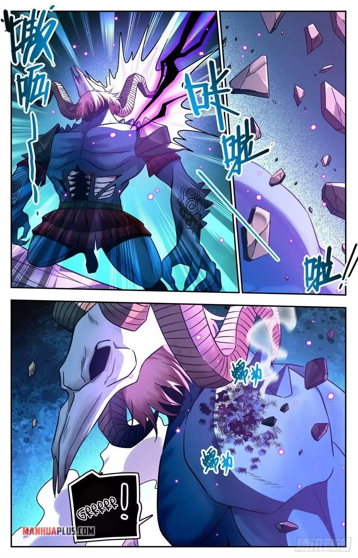 Versatile Mage Chapter 760 page 6