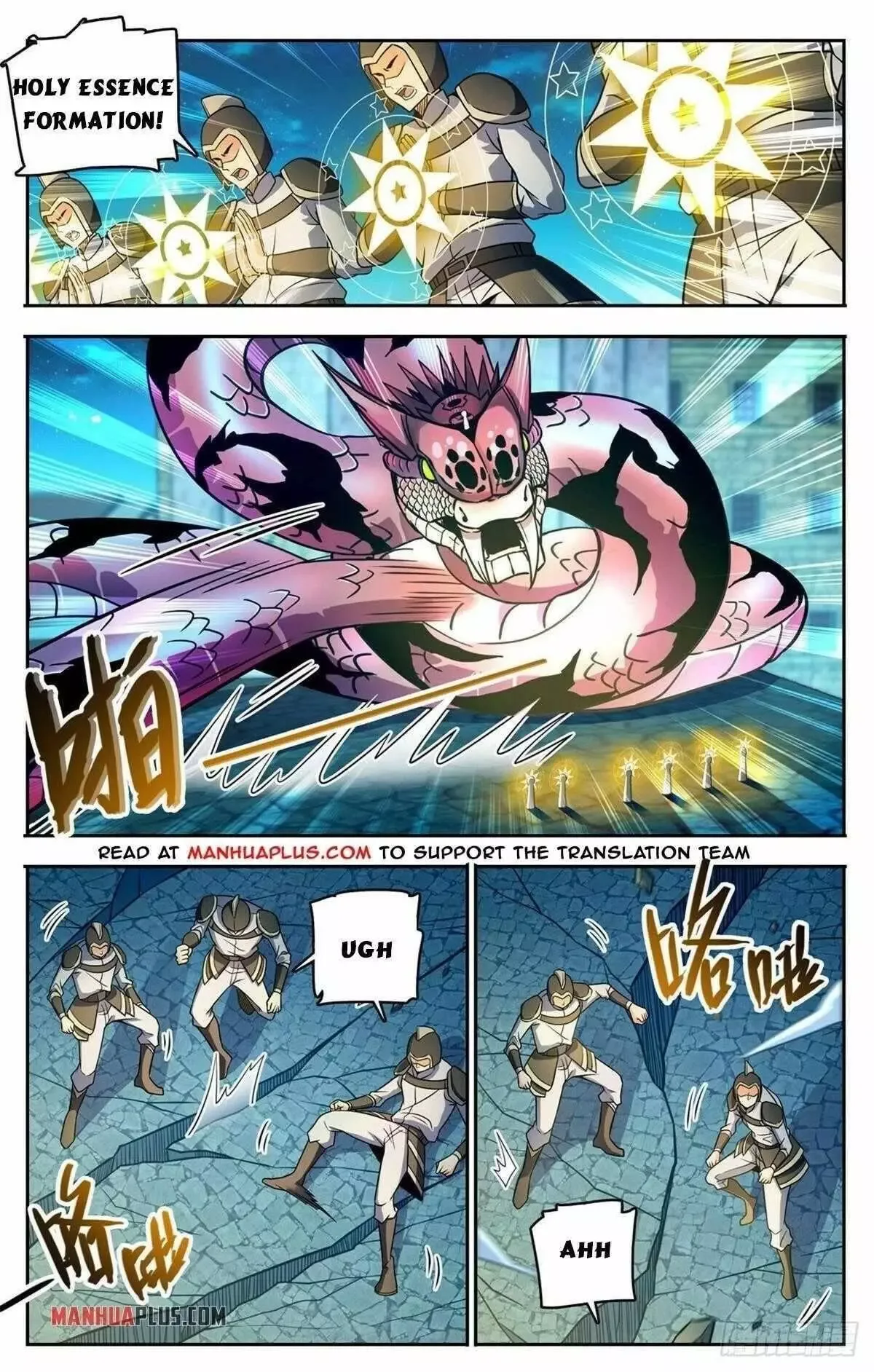 Versatile Mage Chapter 753 page 10