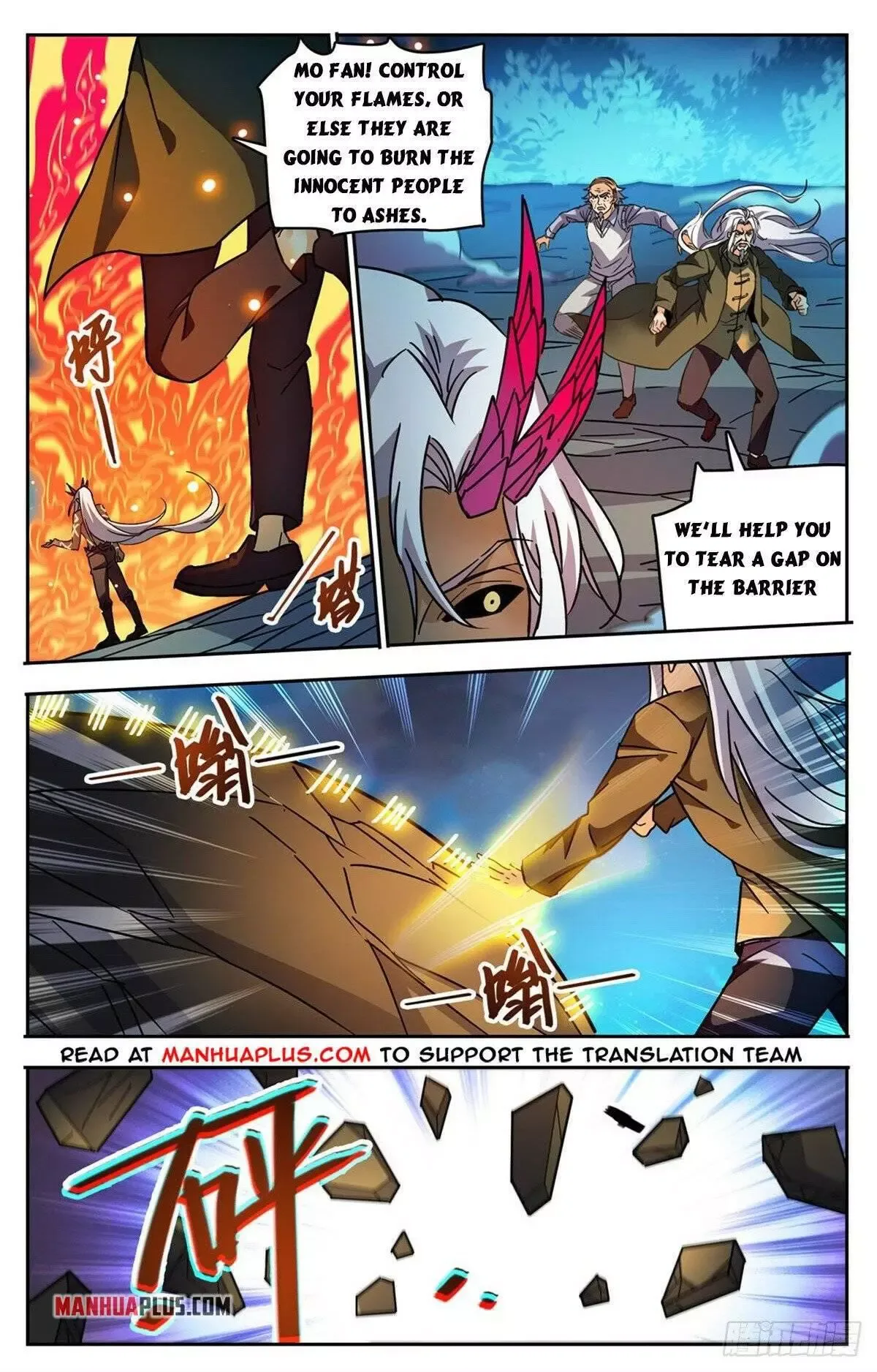 Versatile Mage Chapter 759 page 10