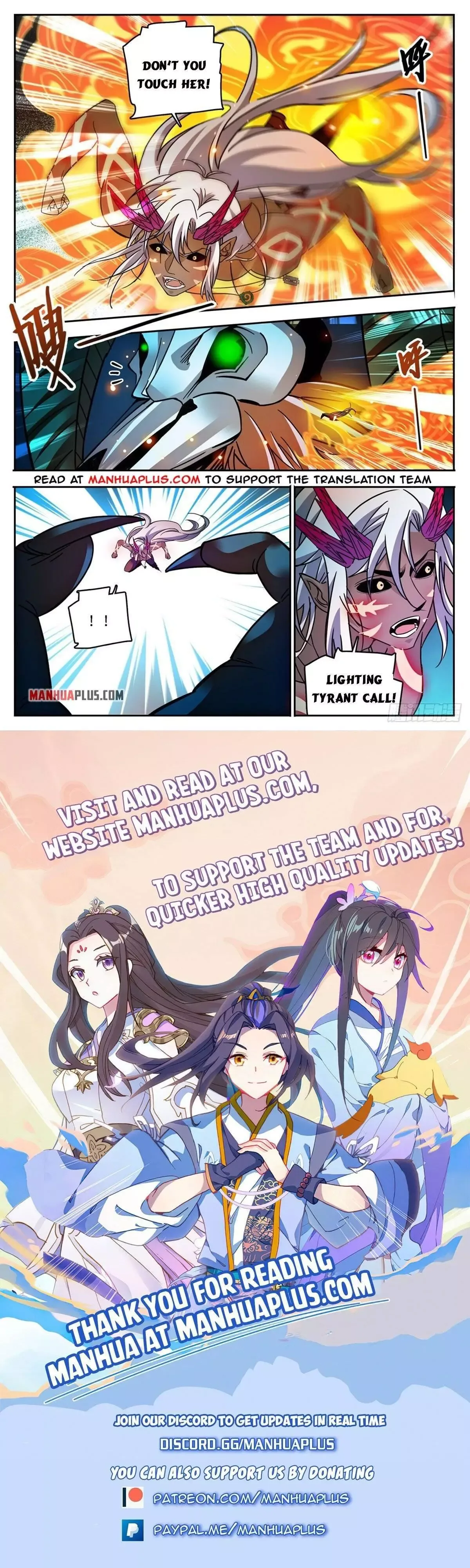 Versatile Mage Chapter 759 page 12
