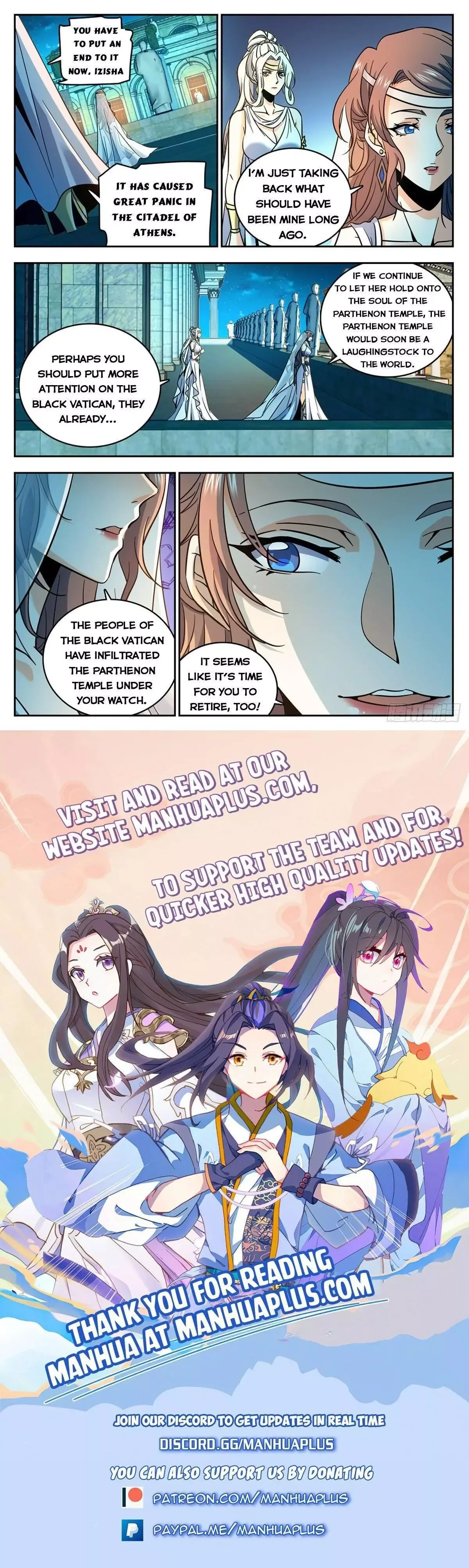 Versatile Mage Chapter 760 page 12