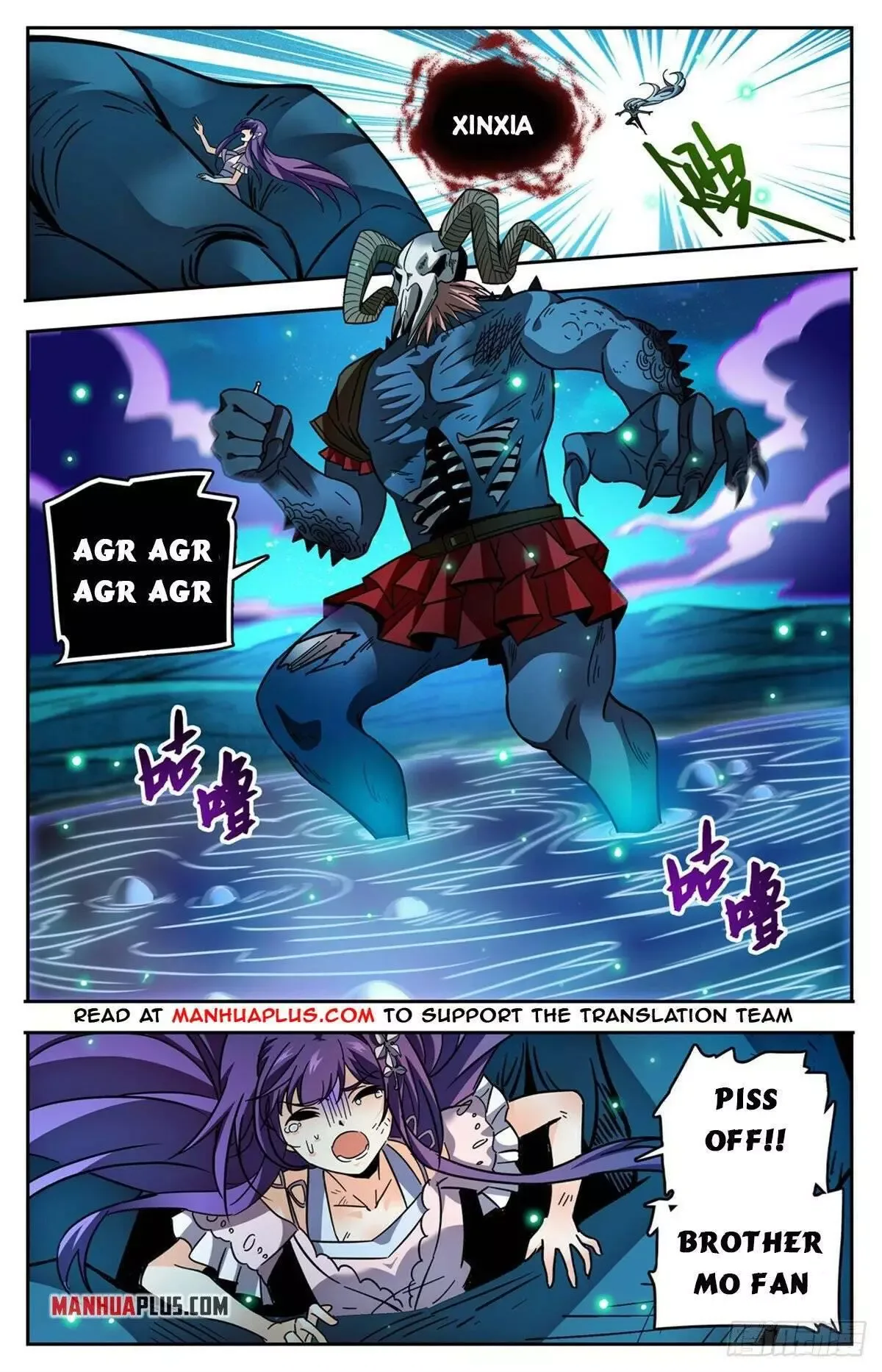 Versatile Mage Chapter 761 page 10