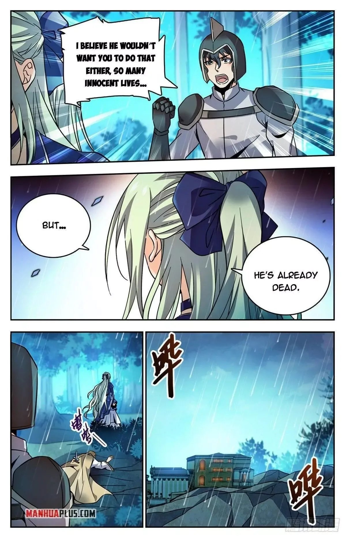 Versatile Mage Chapter 763 page 7