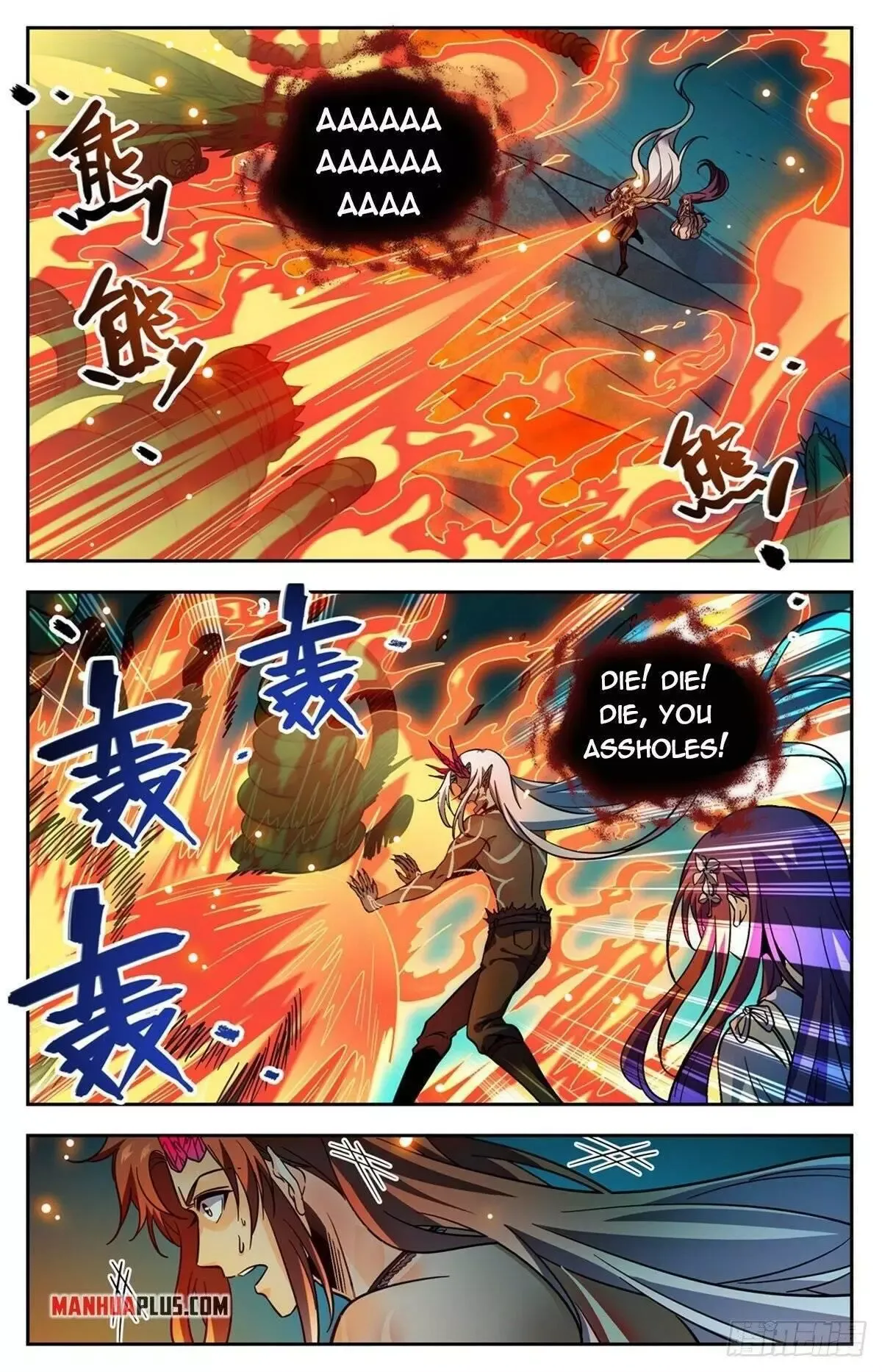 Versatile Mage Chapter 762 page 5