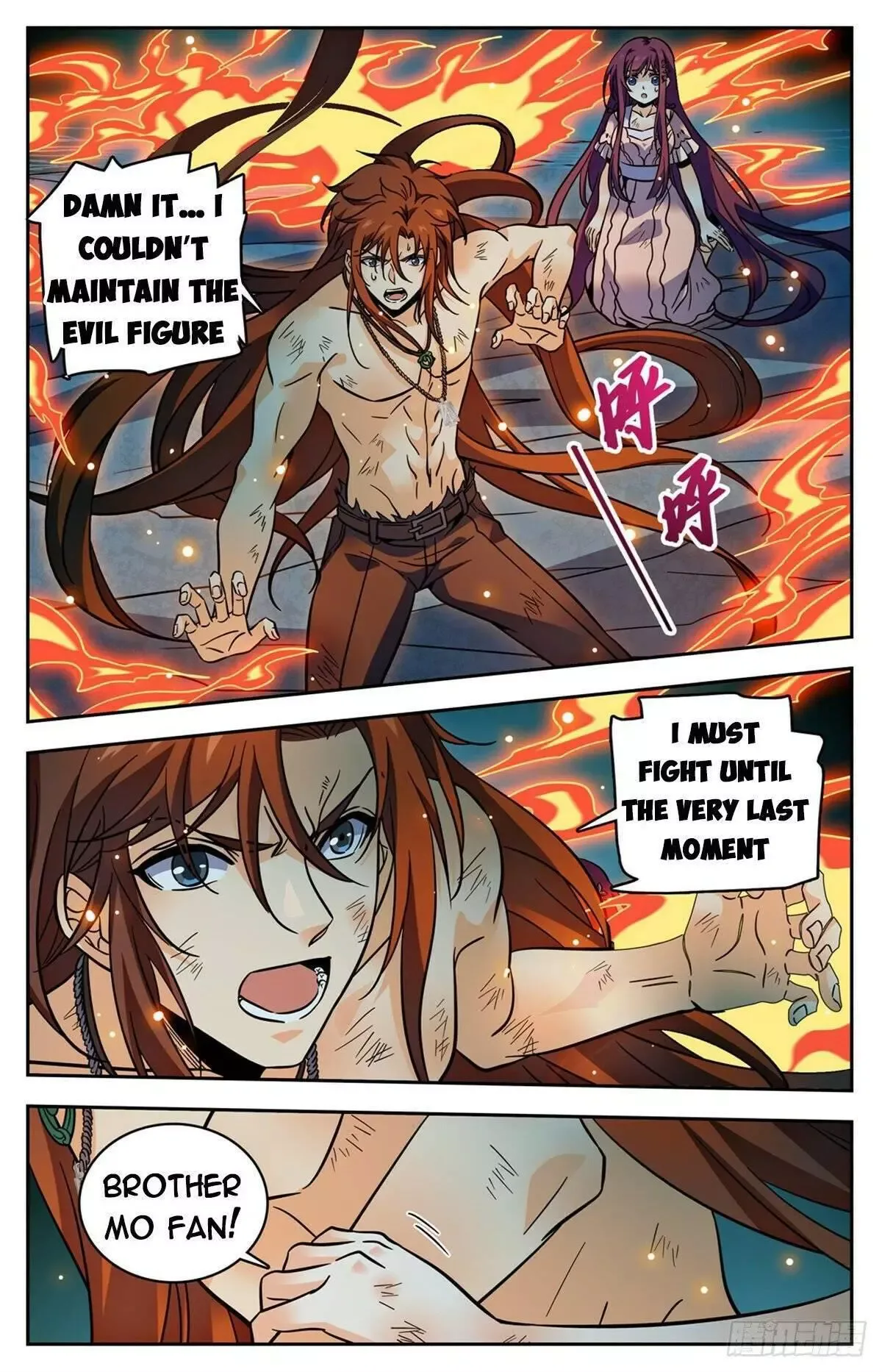 Versatile Mage Chapter 762 page 6
