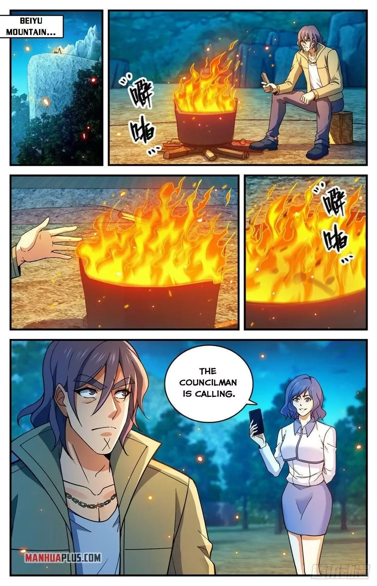 Versatile Mage Chapter 766 page 2