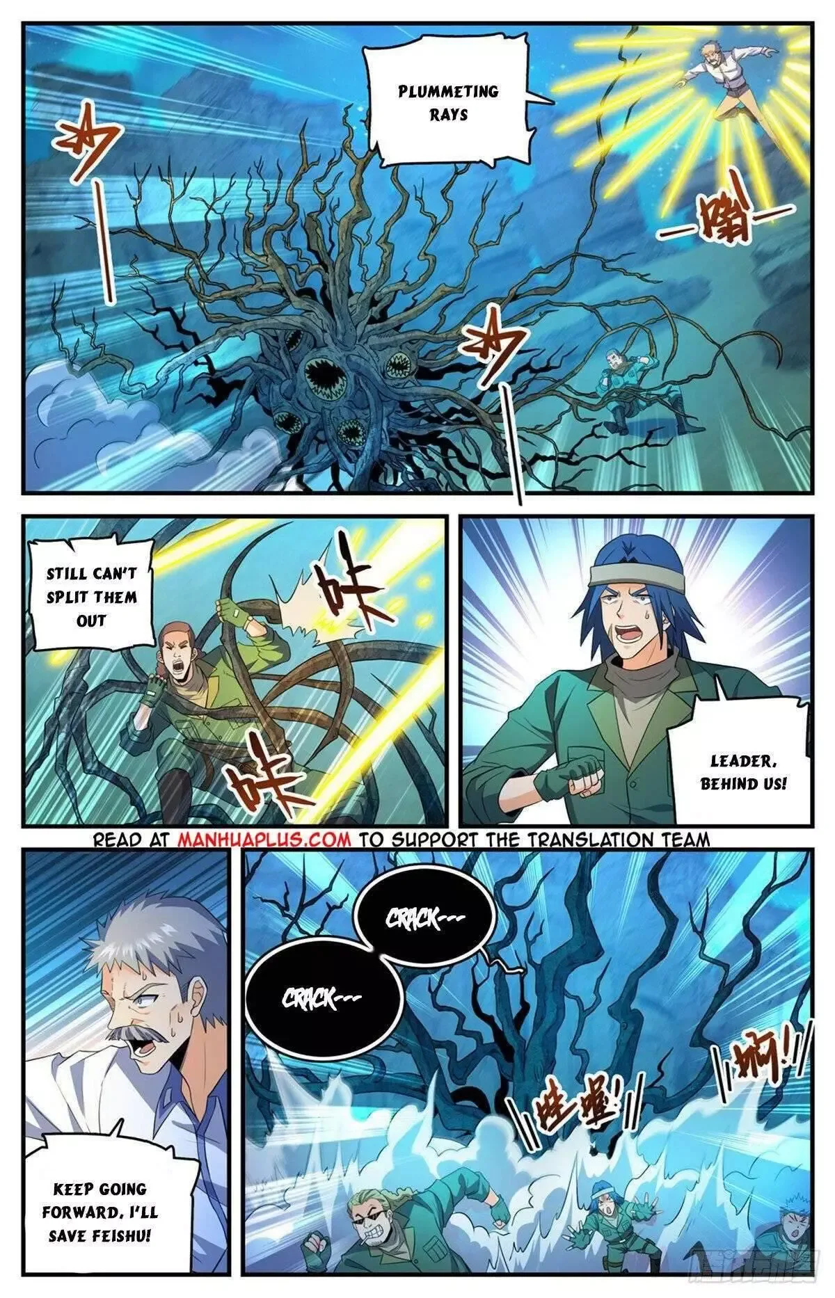 Versatile Mage Chapter 770 page 10