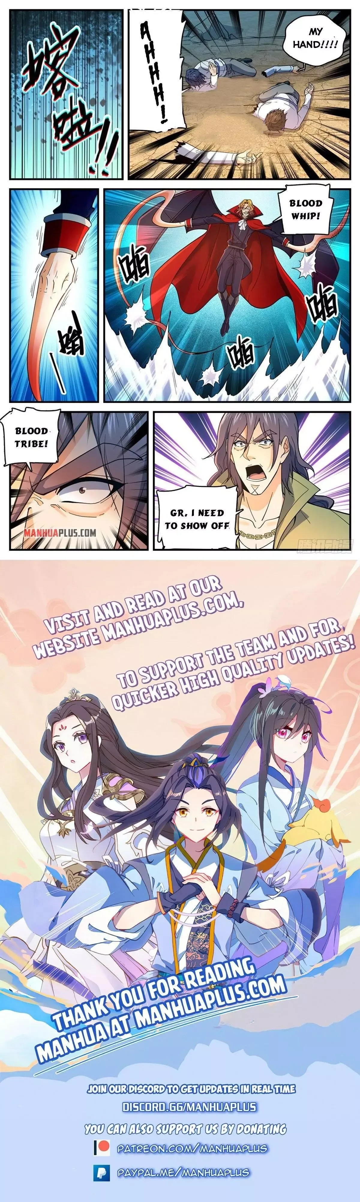 Versatile Mage Chapter 766 page 12