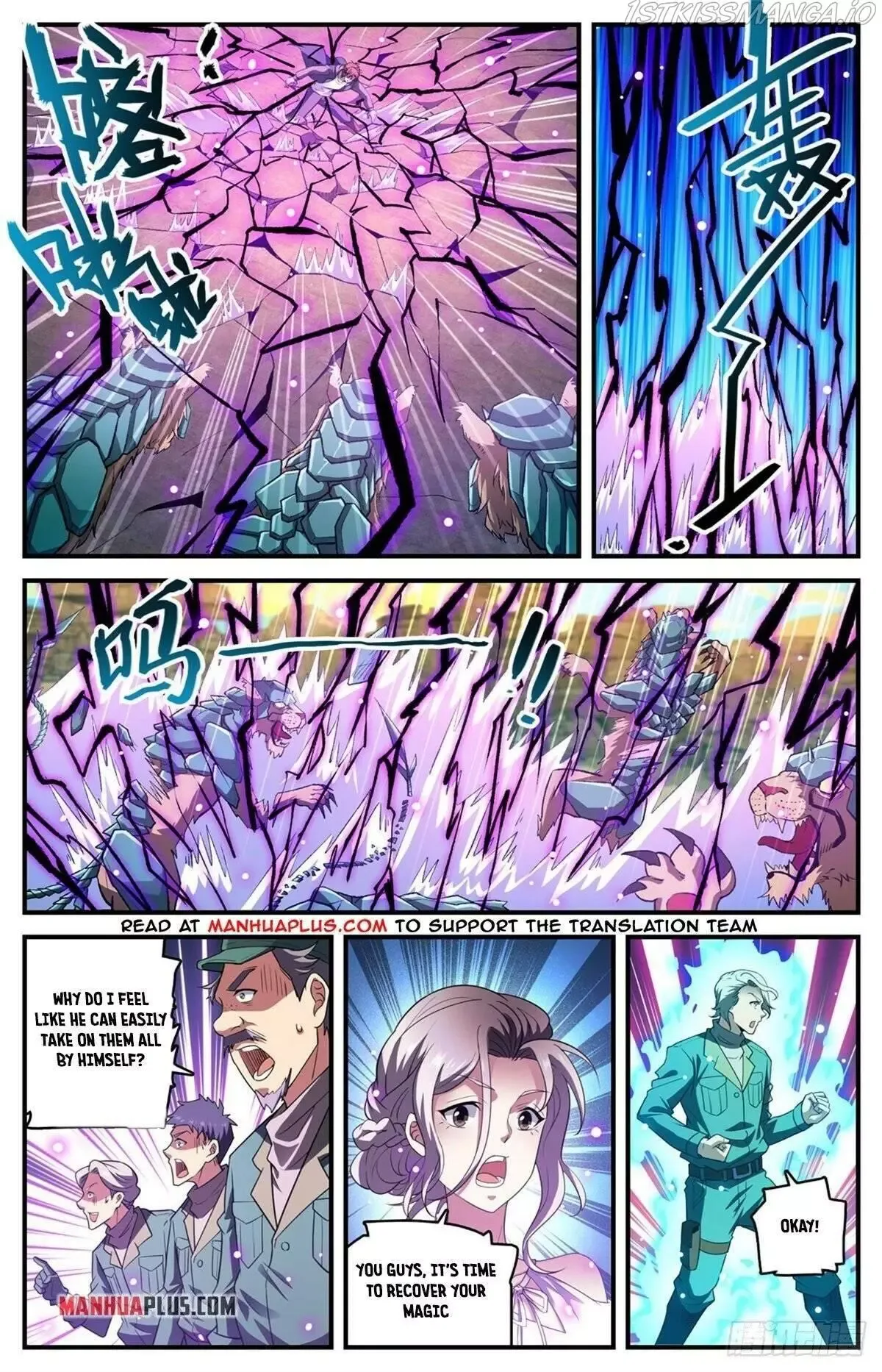 Versatile Mage Chapter 774 page 4