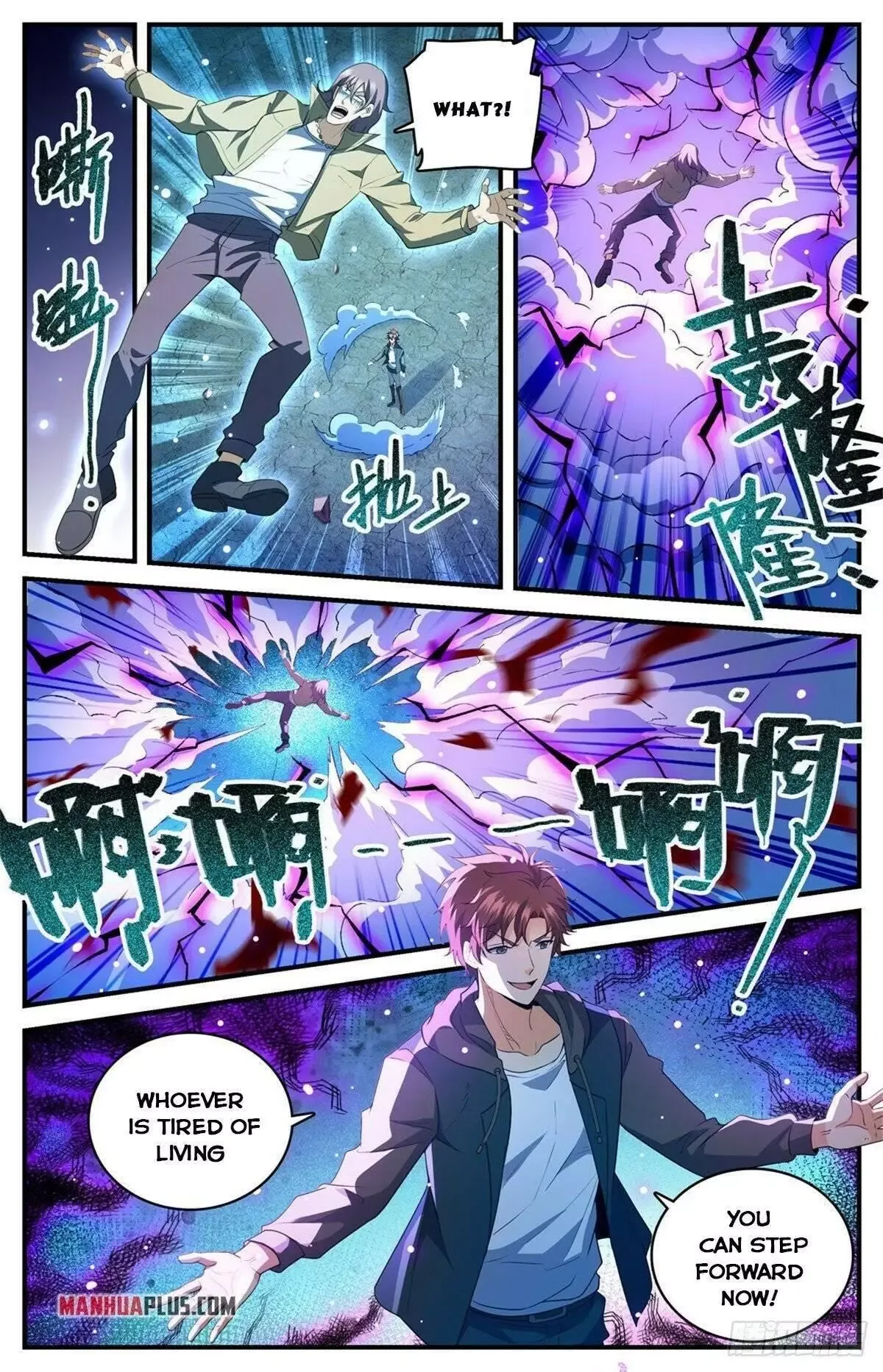 Versatile Mage Chapter 767 page 10