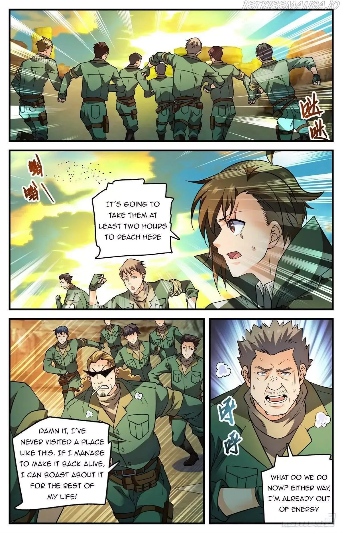 Versatile Mage Chapter 773 page 2