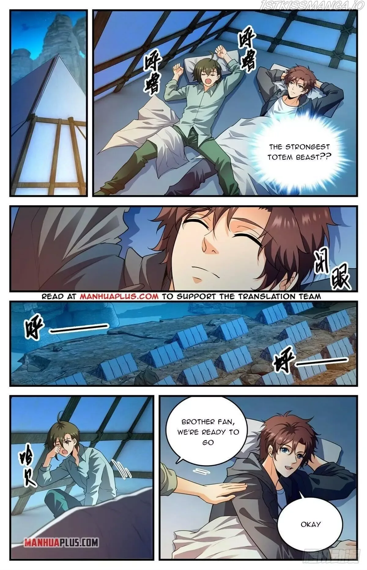 Versatile Mage Chapter 772 page 3