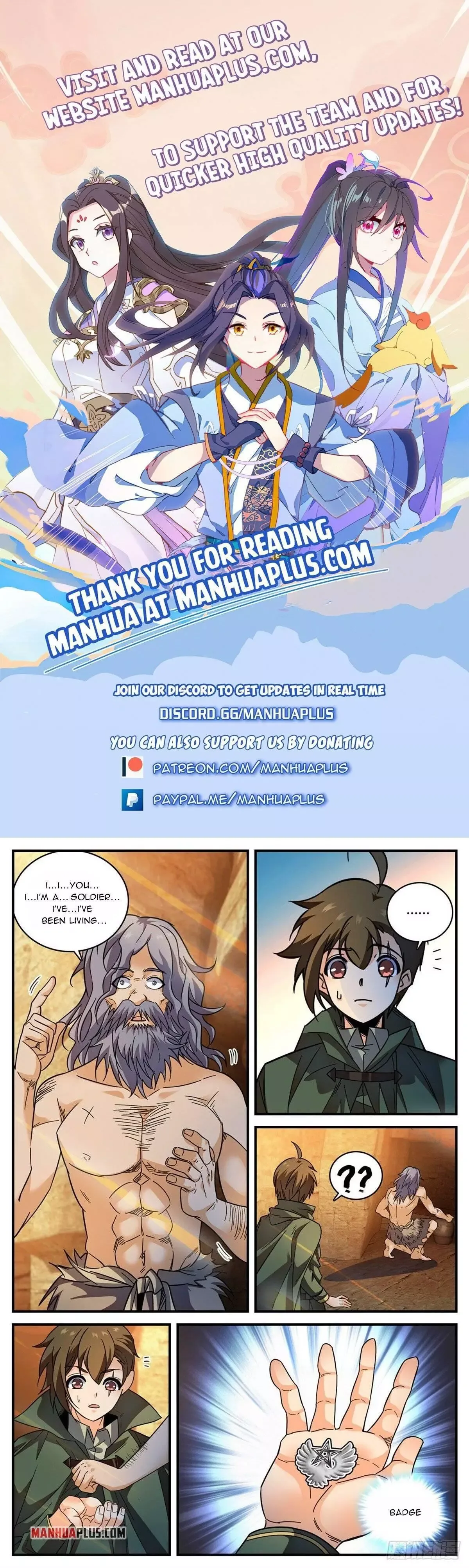 Versatile Mage Chapter 775 page 1