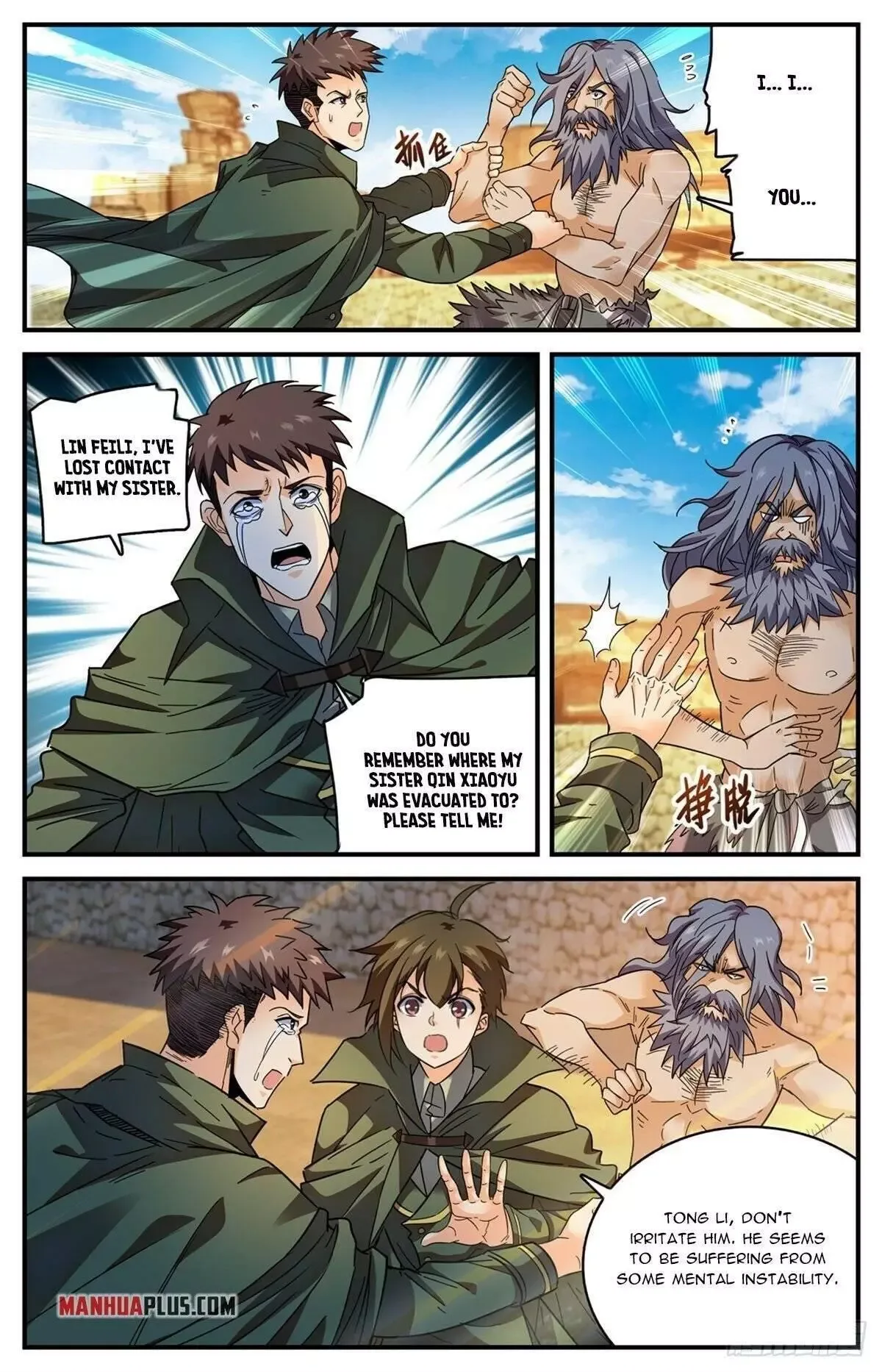 Versatile Mage Chapter 775 page 4