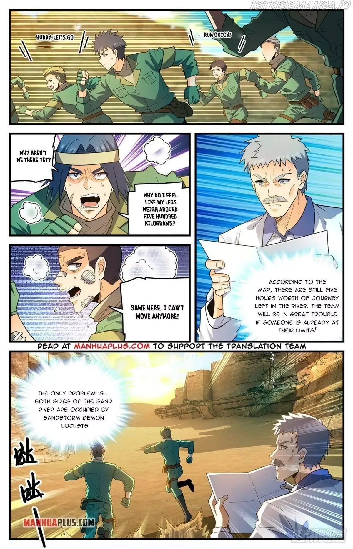 Versatile Mage Chapter 772 page 9