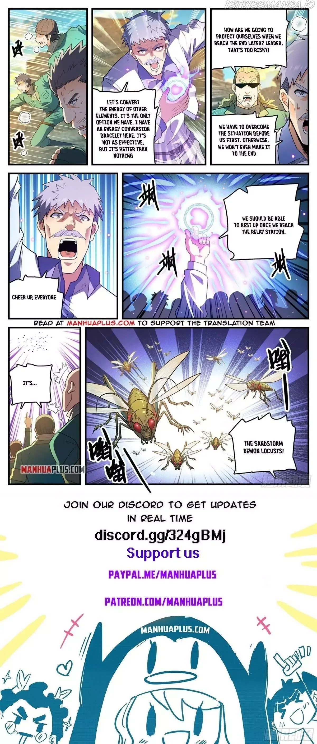 Versatile Mage Chapter 772 page 12