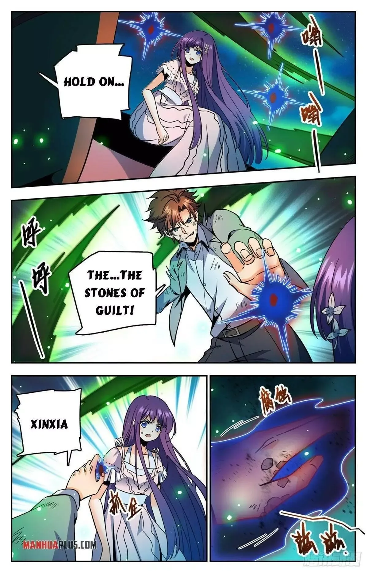 Versatile Mage Chapter 757 page 6