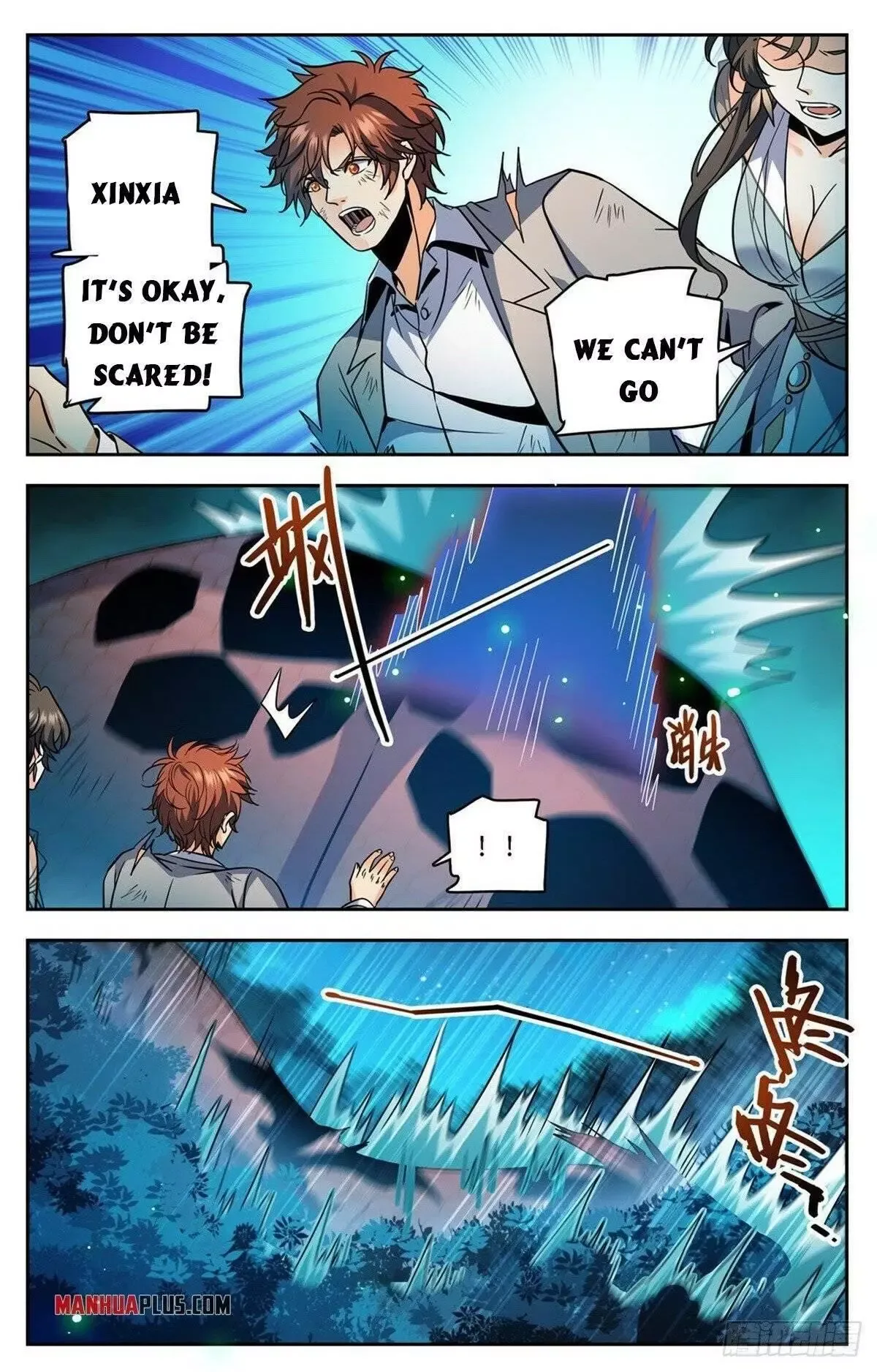 Versatile Mage Chapter 757 page 8