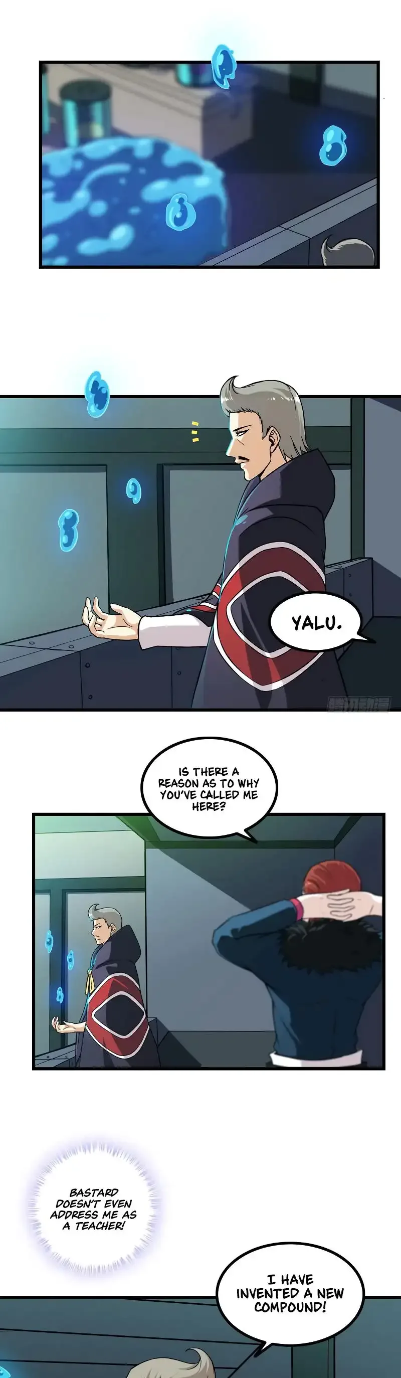 My Wife is a Demon Queen Chapter 54 page 8
